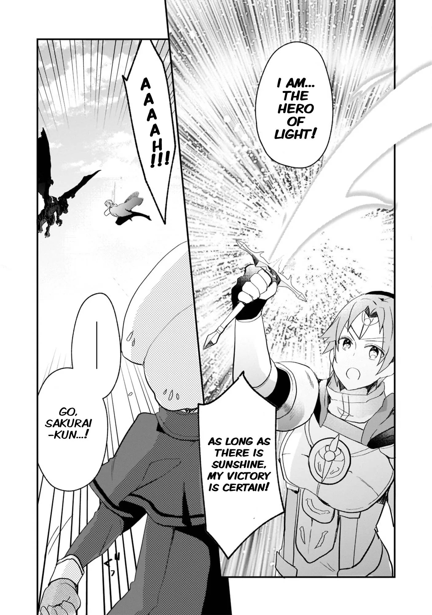 Shinja Zero no Megami-sama to Hajimeru Isekai Kouryaku Chapter 23 page 23