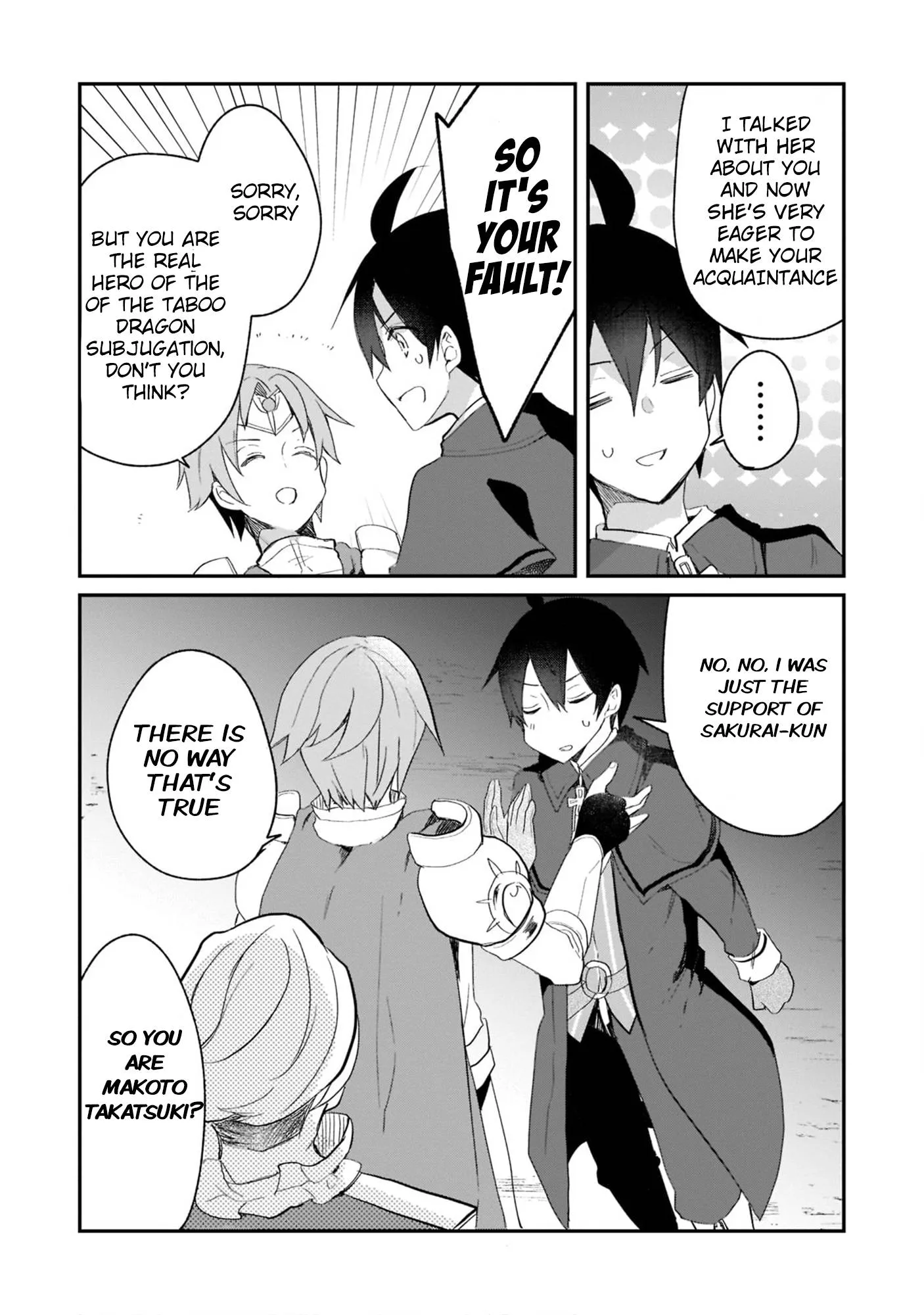 Shinja Zero no Megami-sama to Hajimeru Isekai Kouryaku Chapter 23 page 31