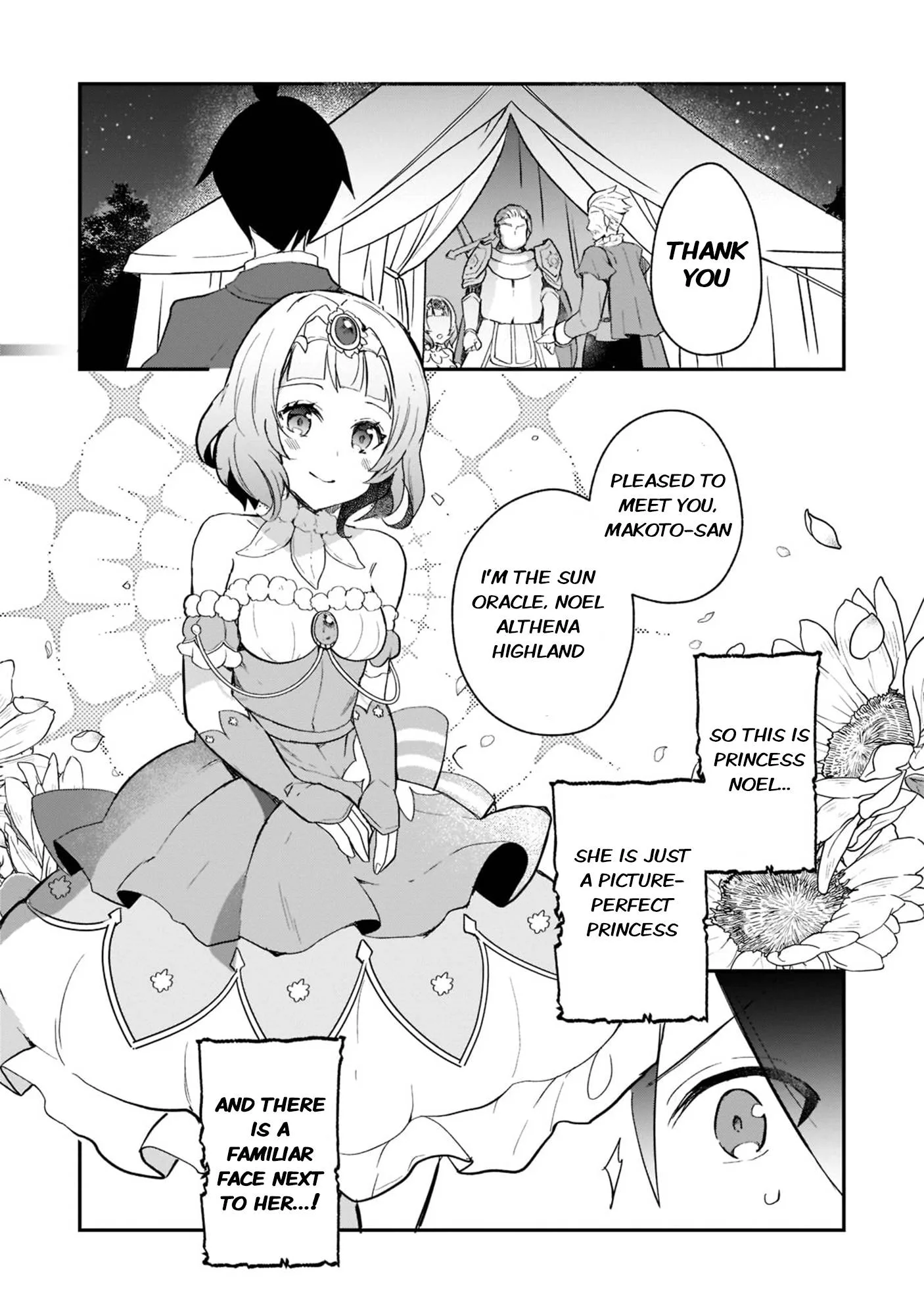 Shinja Zero no Megami-sama to Hajimeru Isekai Kouryaku Chapter 23 page 33
