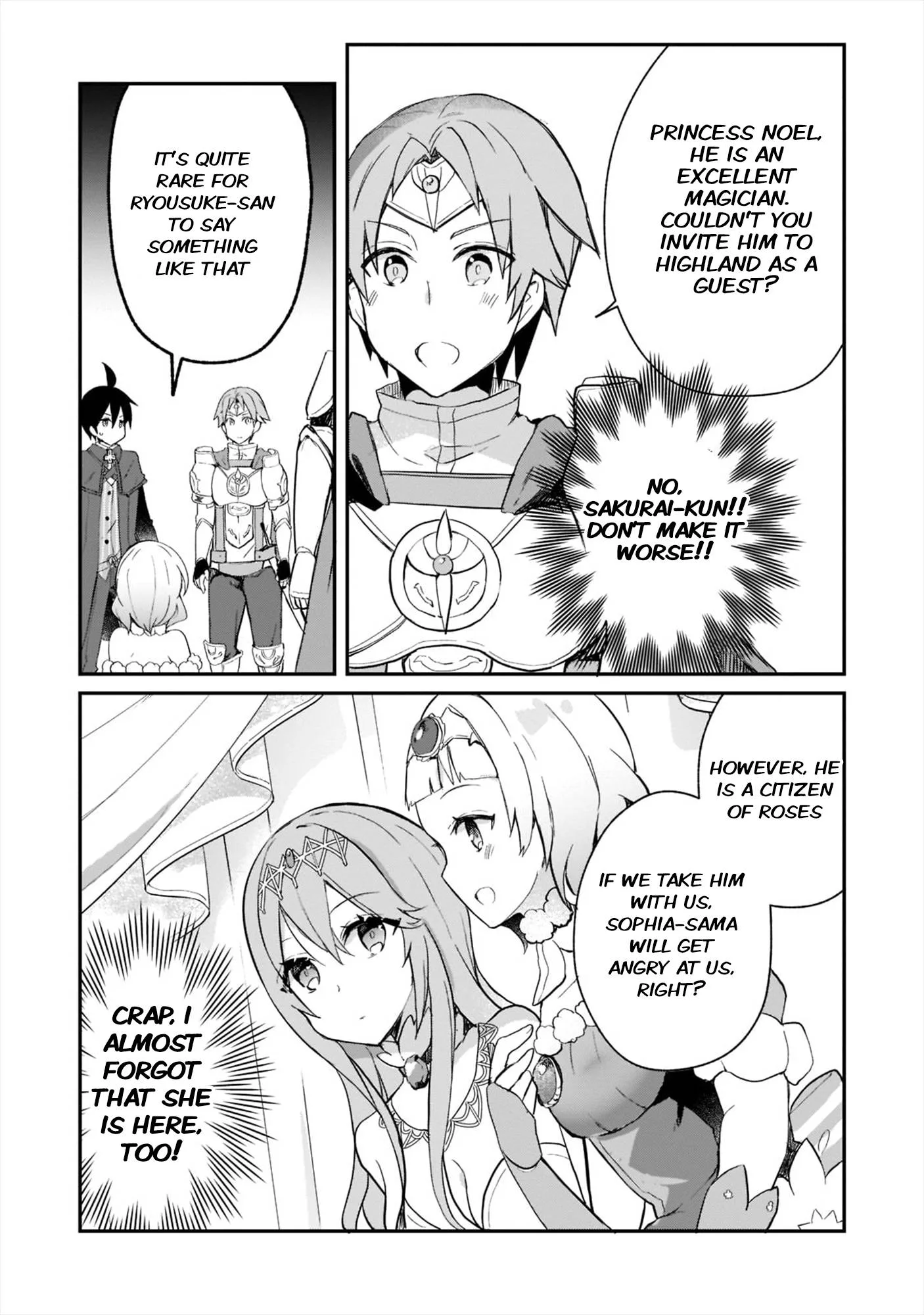 Shinja Zero no Megami-sama to Hajimeru Isekai Kouryaku Chapter 24 page 3