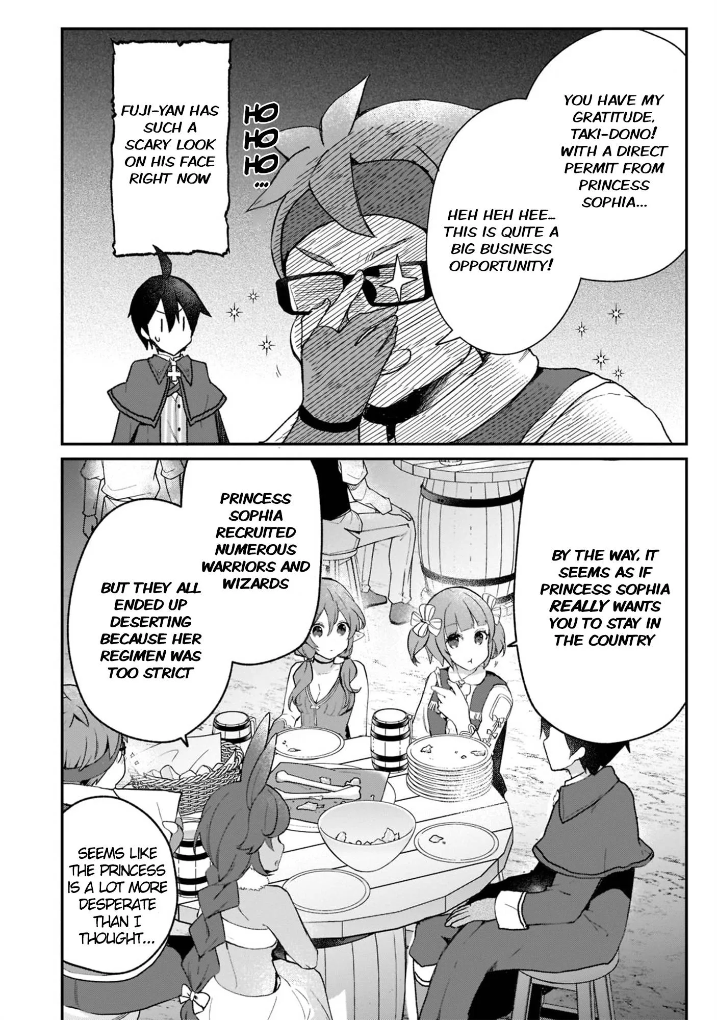 Shinja Zero no Megami-sama to Hajimeru Isekai Kouryaku Chapter 24 page 18