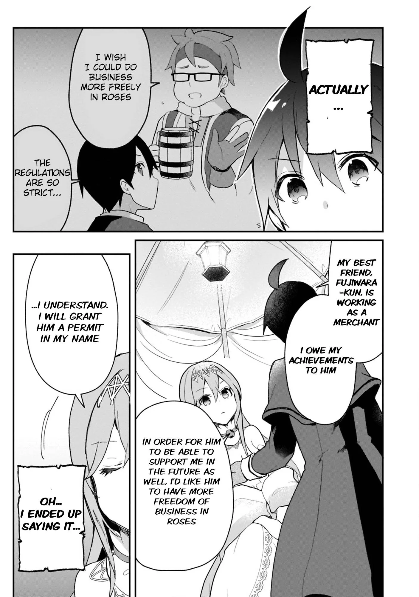 Shinja Zero no Megami-sama to Hajimeru Isekai Kouryaku Chapter 24 page 15