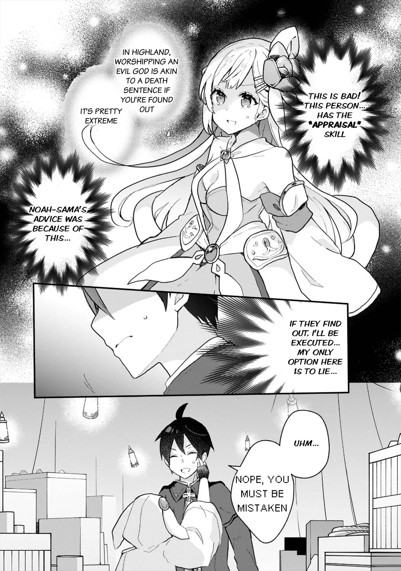 Shinja Zero no Megami-sama to Hajimeru Isekai Kouryaku Chapter 25 page 2