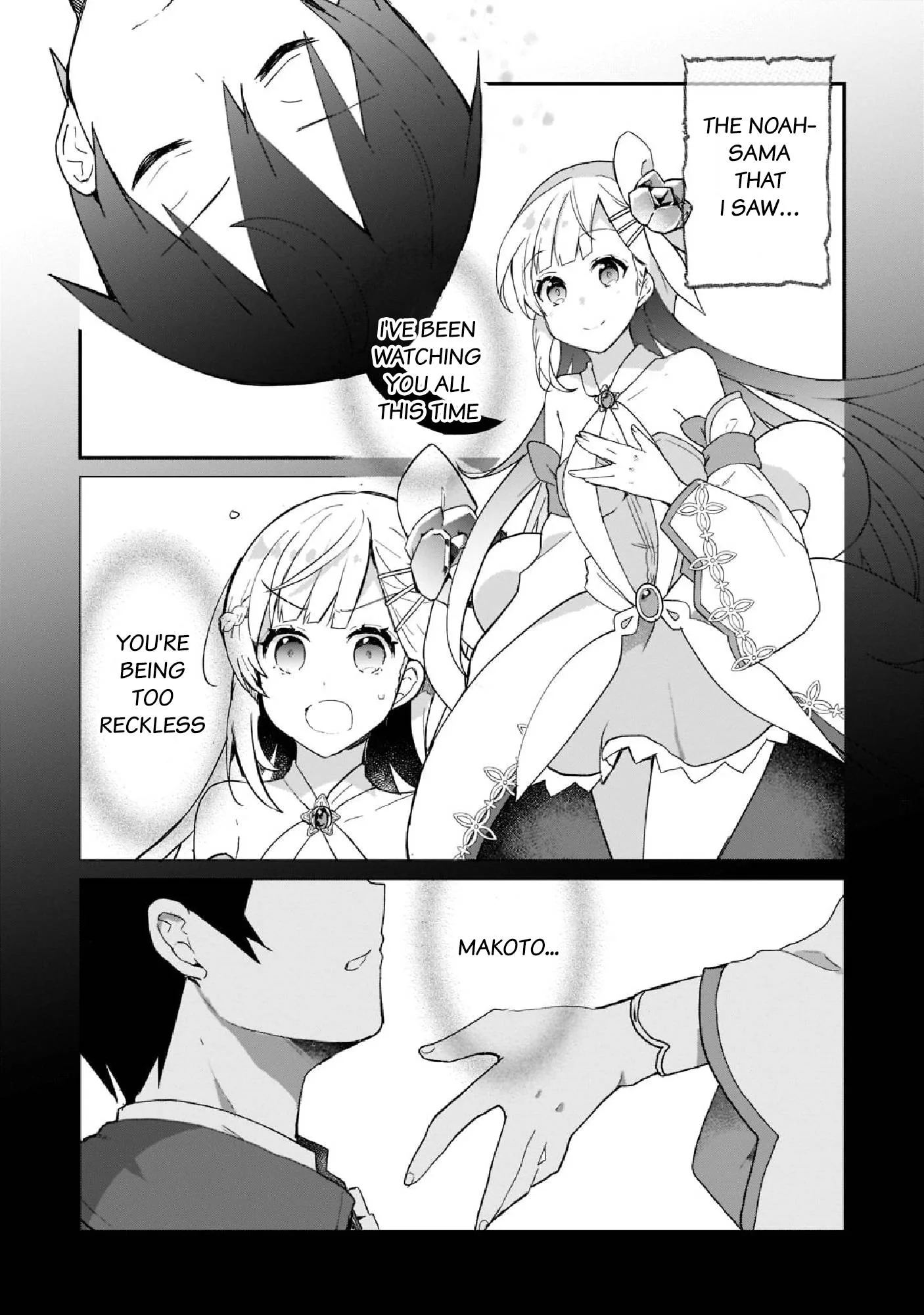 Shinja Zero no Megami-sama to Hajimeru Isekai Kouryaku Chapter 26 page 3