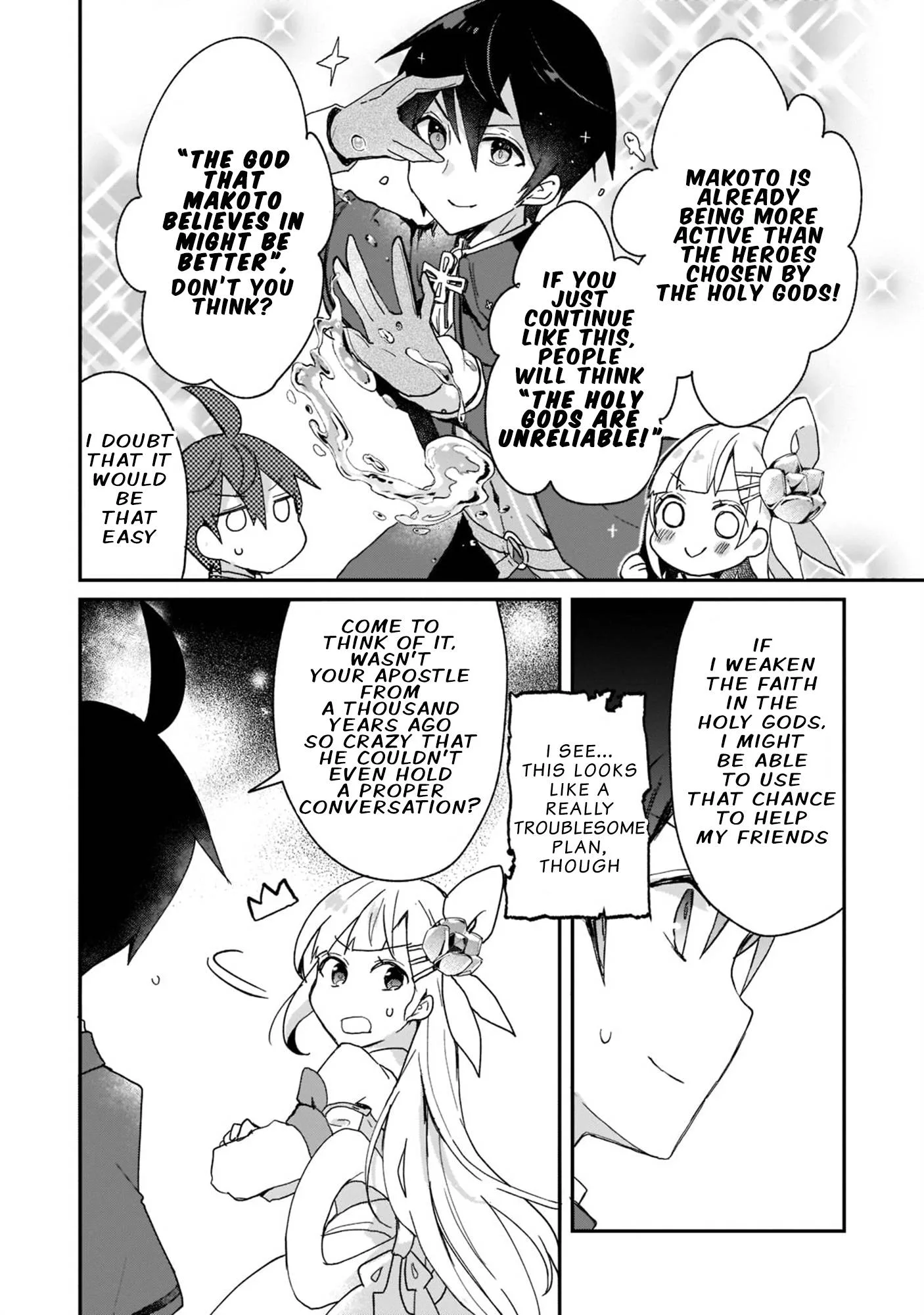 Shinja Zero no Megami-sama to Hajimeru Isekai Kouryaku Chapter 26 page 16