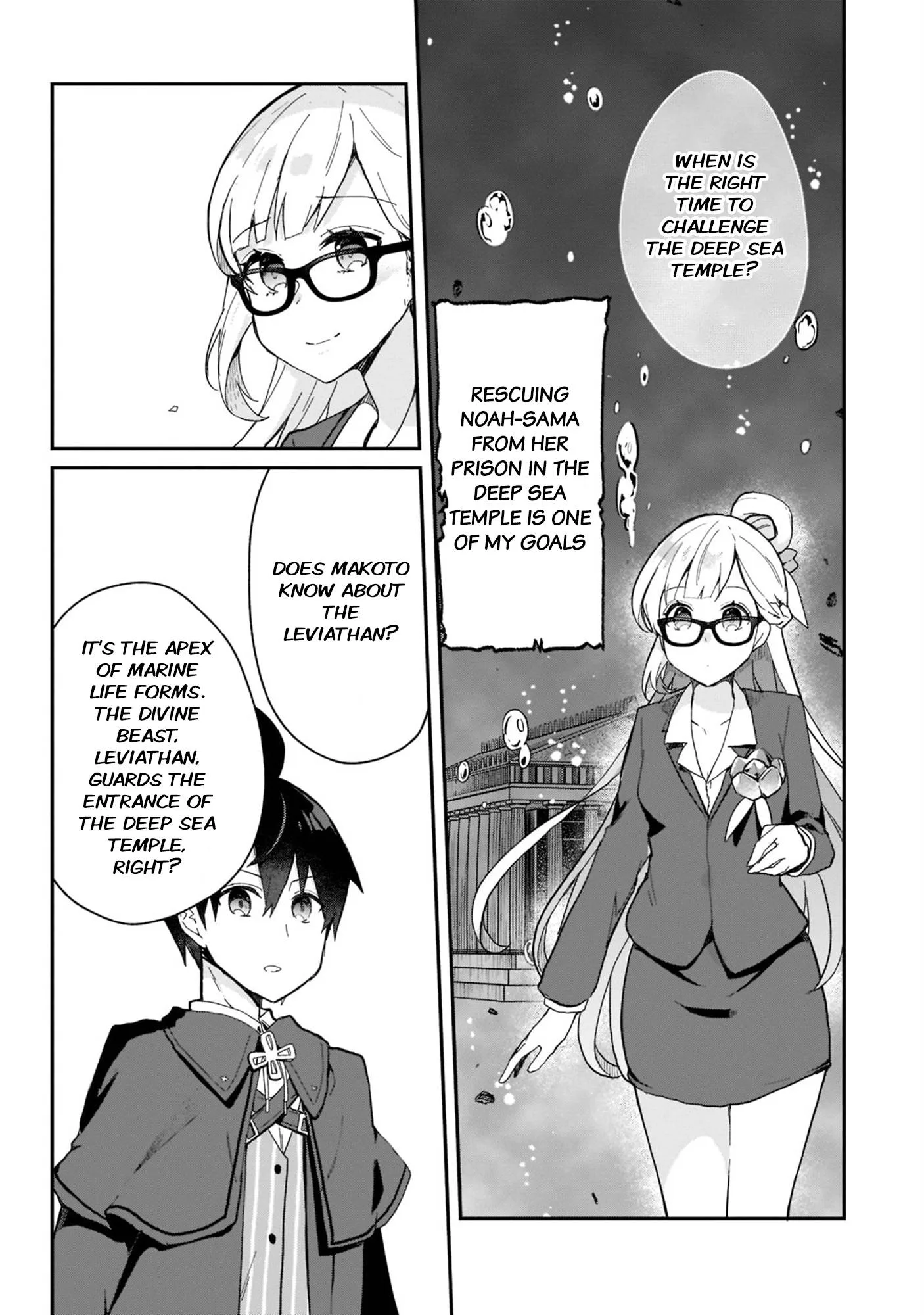 Shinja Zero no Megami-sama to Hajimeru Isekai Kouryaku Chapter 27 page 18