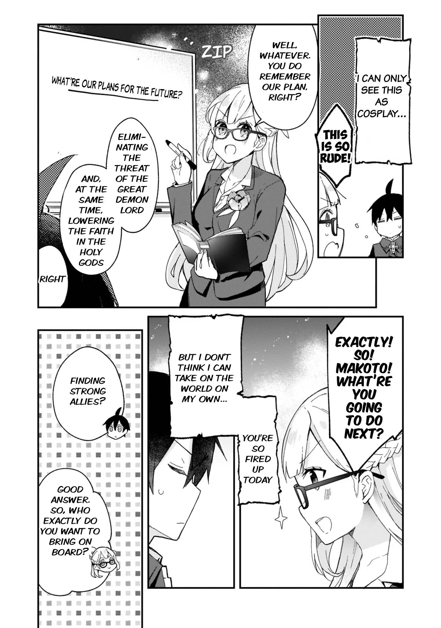 Shinja Zero no Megami-sama to Hajimeru Isekai Kouryaku Chapter 27 page 14