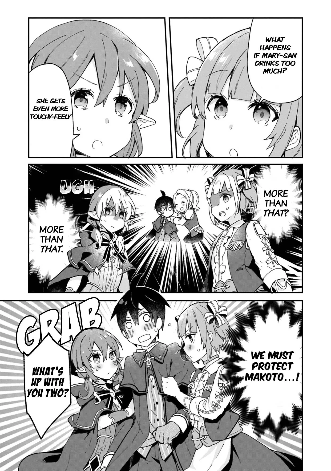 Shinja Zero no Megami-sama to Hajimeru Isekai Kouryaku Chapter 27 page 10