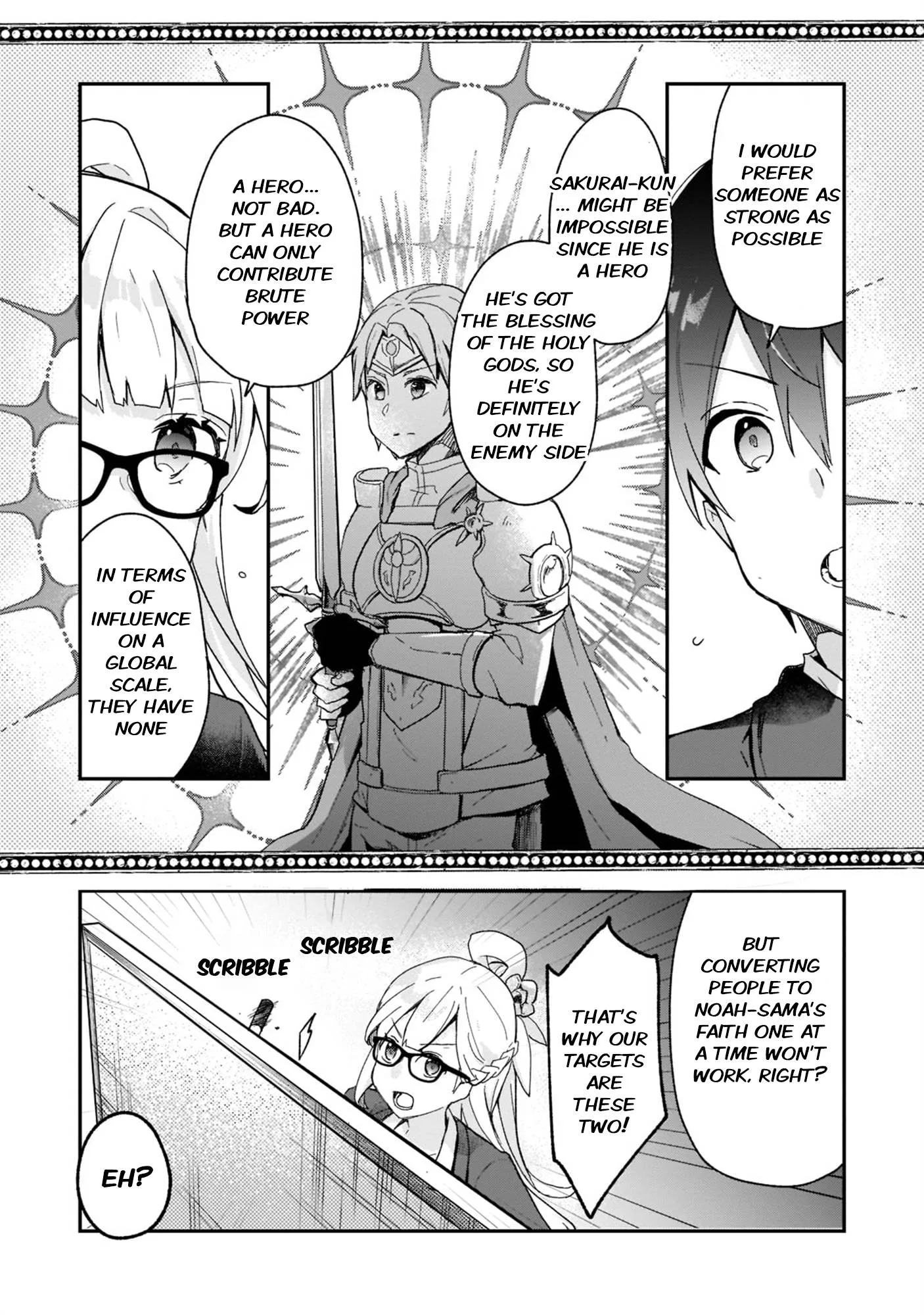 Shinja Zero no Megami-sama to Hajimeru Isekai Kouryaku Chapter 27 page 15