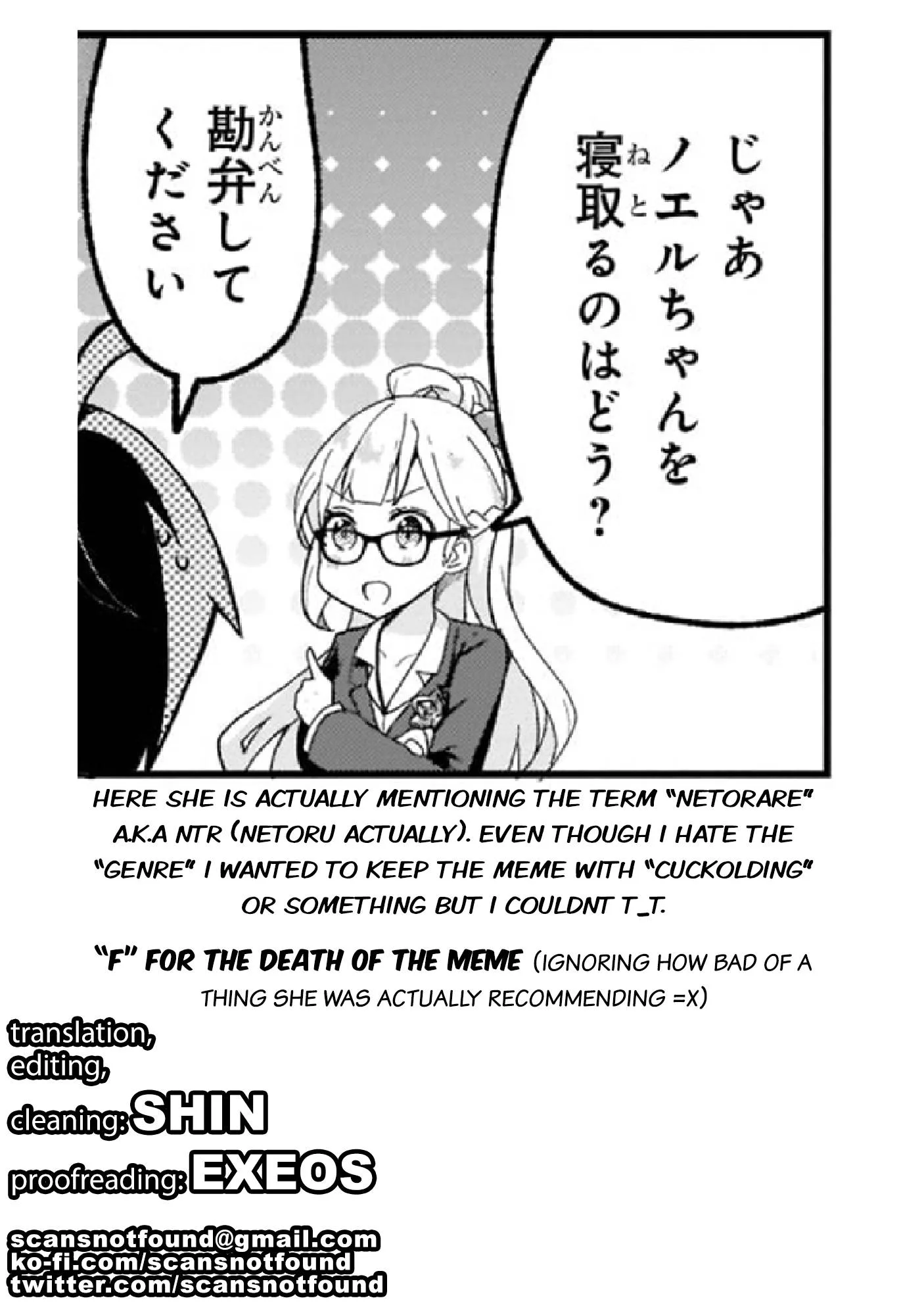 Shinja Zero no Megami-sama to Hajimeru Isekai Kouryaku Chapter 27 page 24