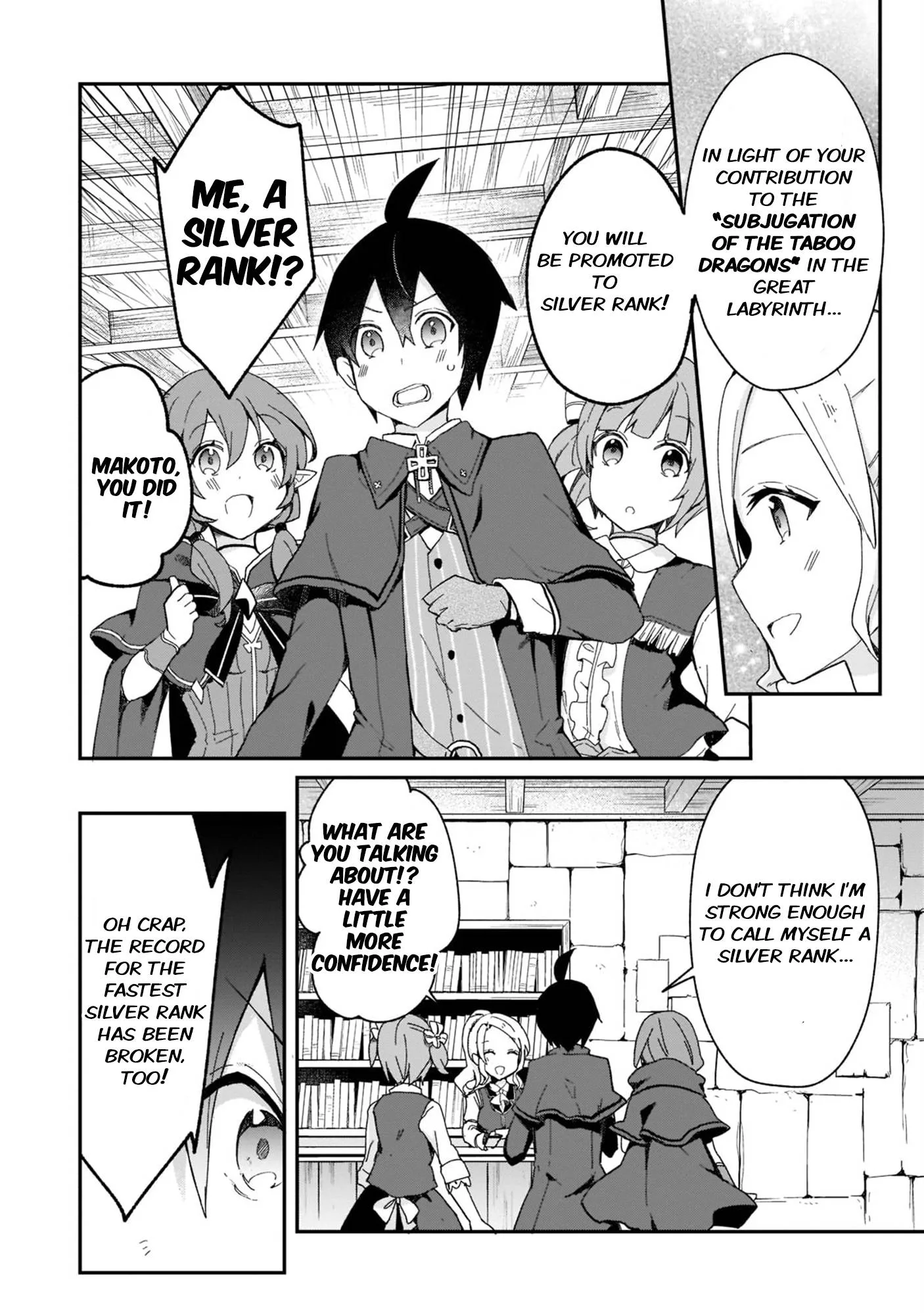 Shinja Zero no Megami-sama to Hajimeru Isekai Kouryaku Chapter 27 page 7