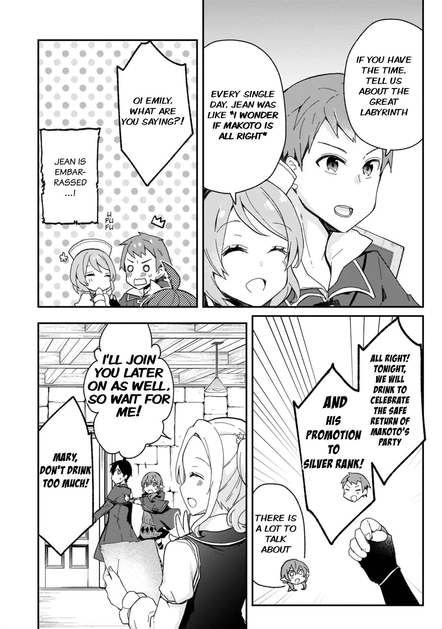 Shinja Zero no Megami-sama to Hajimeru Isekai Kouryaku Chapter 27 page 9