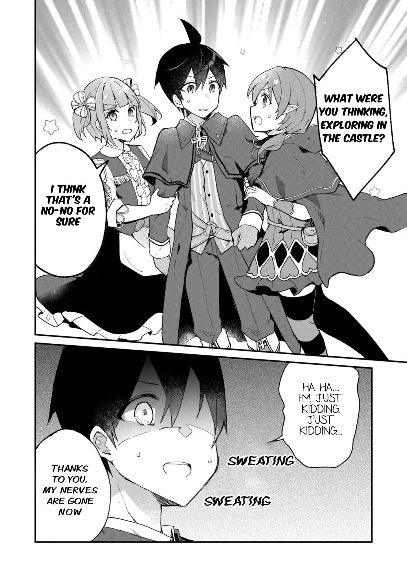 Shinja Zero no Megami-sama to Hajimeru Isekai Kouryaku Chapter 28 page 15