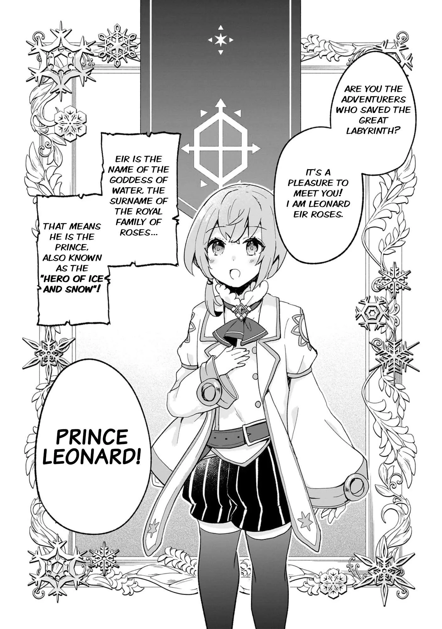 Shinja Zero no Megami-sama to Hajimeru Isekai Kouryaku Chapter 29 page 17
