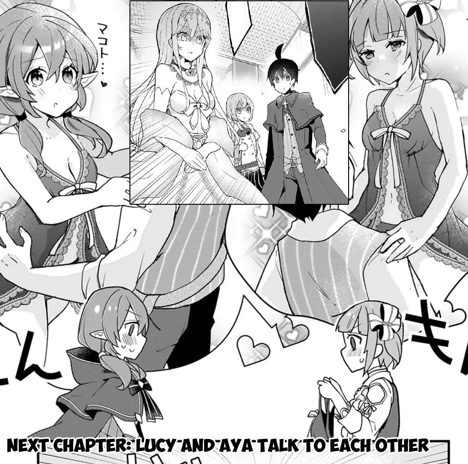 Shinja Zero no Megami-sama to Hajimeru Isekai Kouryaku Chapter 29 page 33