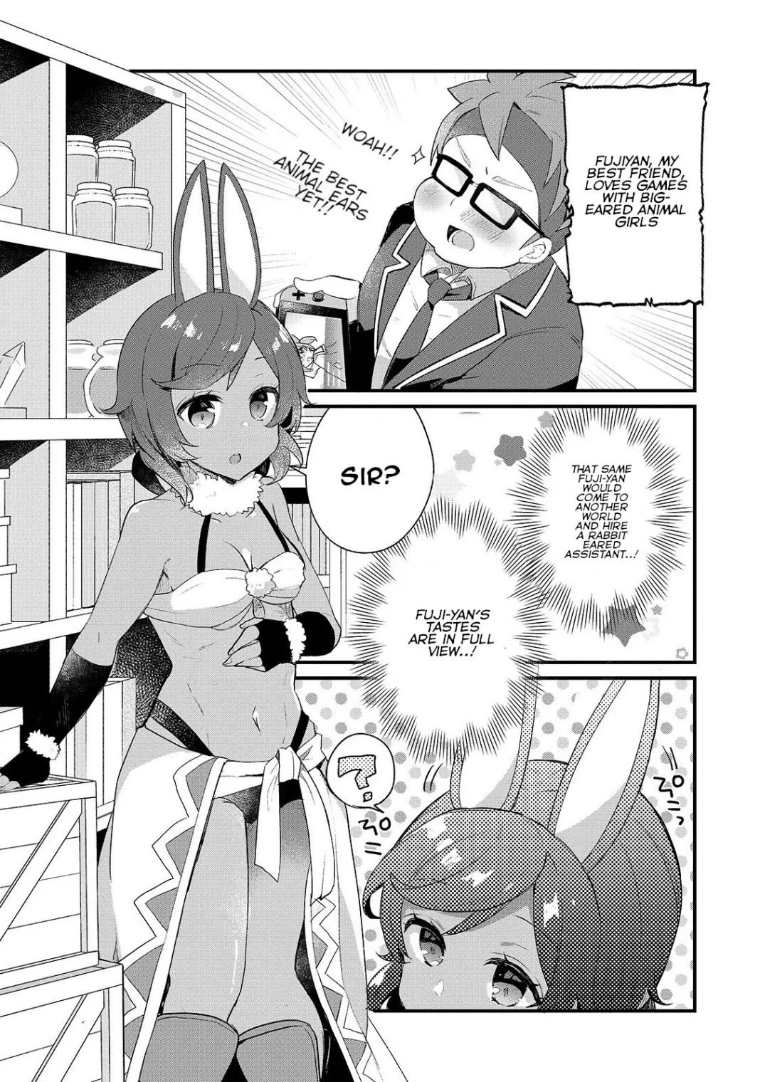 Shinja Zero no Megami-sama to Hajimeru Isekai Kouryaku Chapter 3 page 1