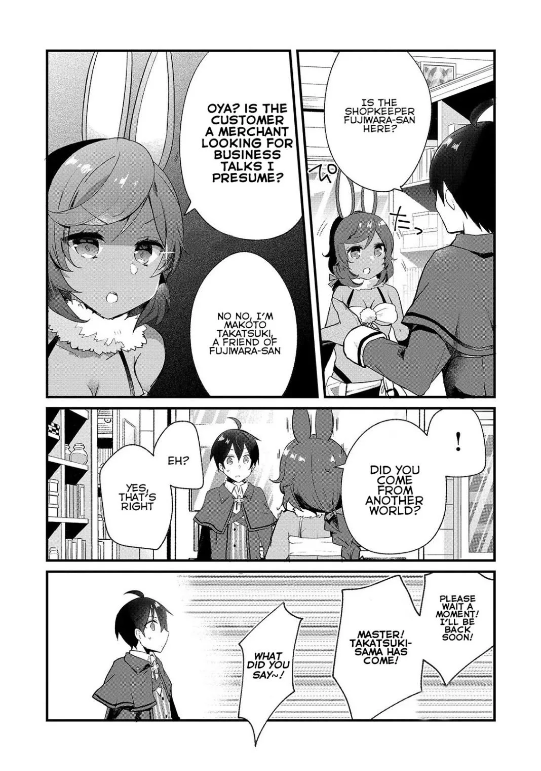 Shinja Zero no Megami-sama to Hajimeru Isekai Kouryaku Chapter 3 page 2