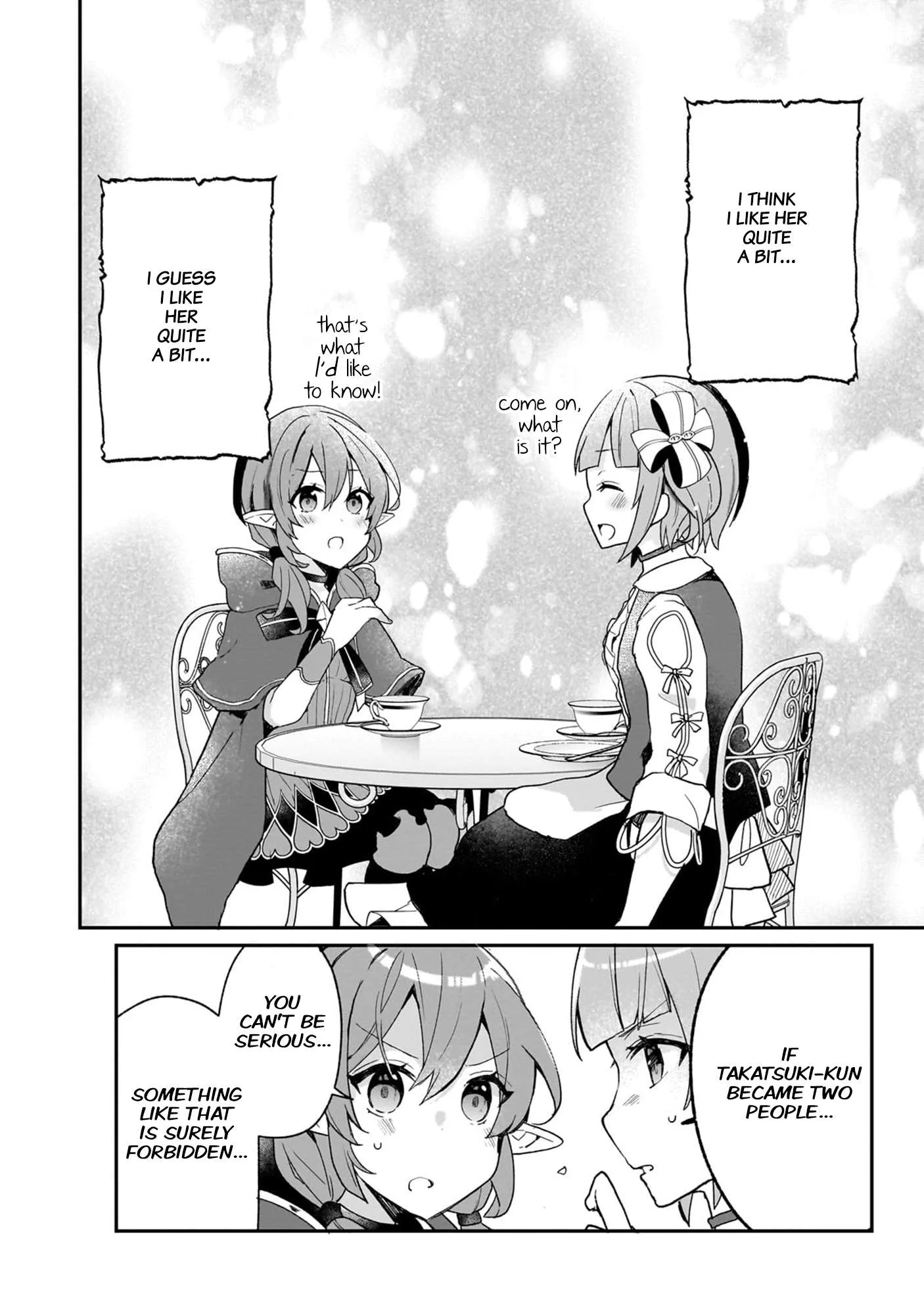 Shinja Zero no Megami-sama to Hajimeru Isekai Kouryaku Chapter 30 page 14