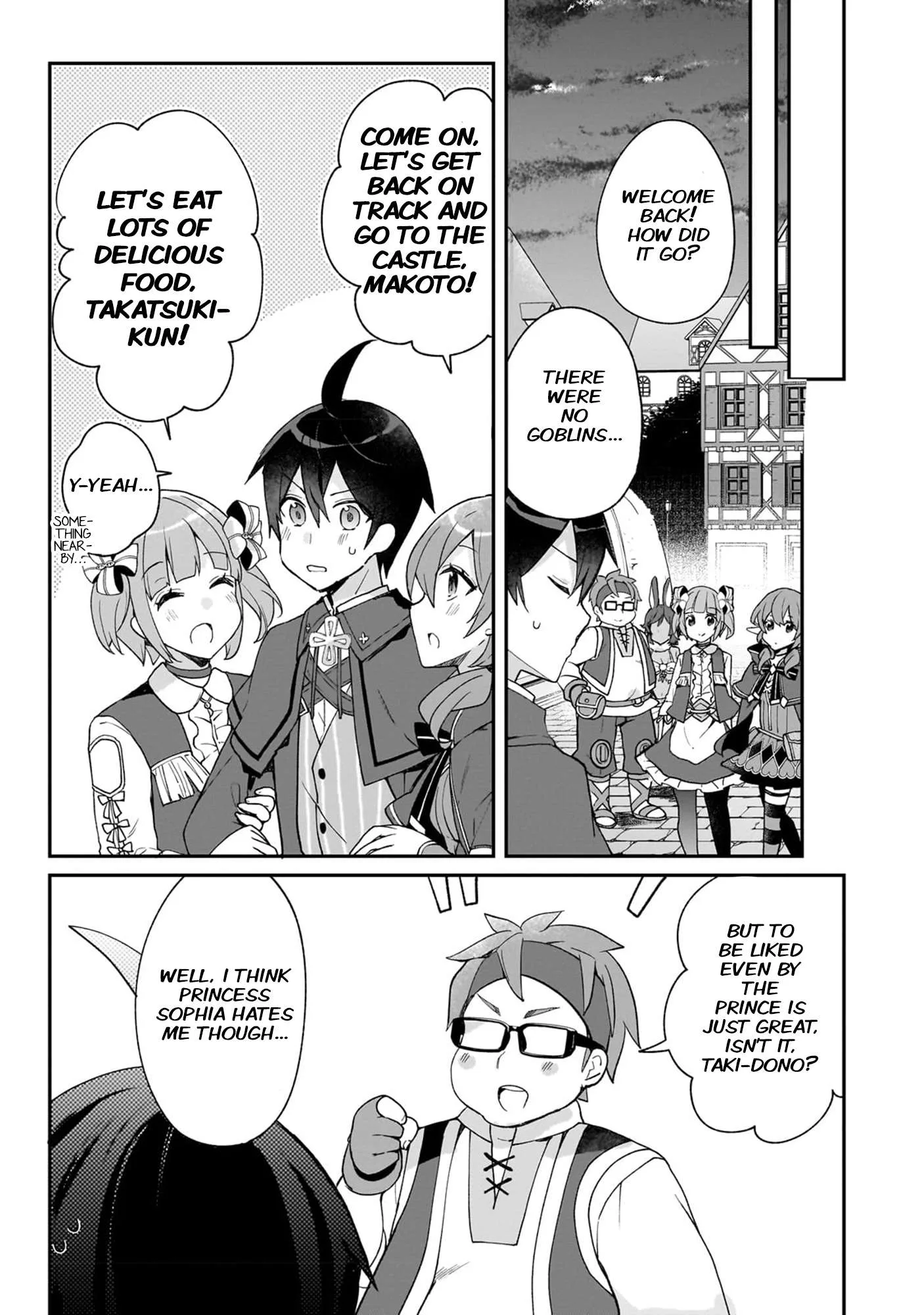 Shinja Zero no Megami-sama to Hajimeru Isekai Kouryaku Chapter 30 page 21