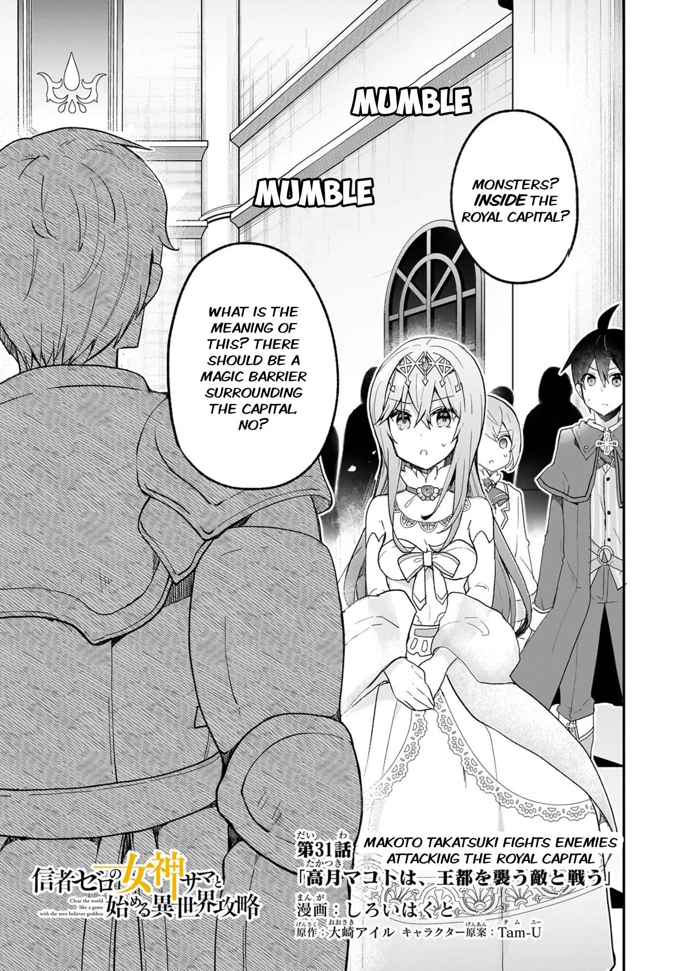 Shinja Zero no Megami-sama to Hajimeru Isekai Kouryaku Chapter 31 page 1