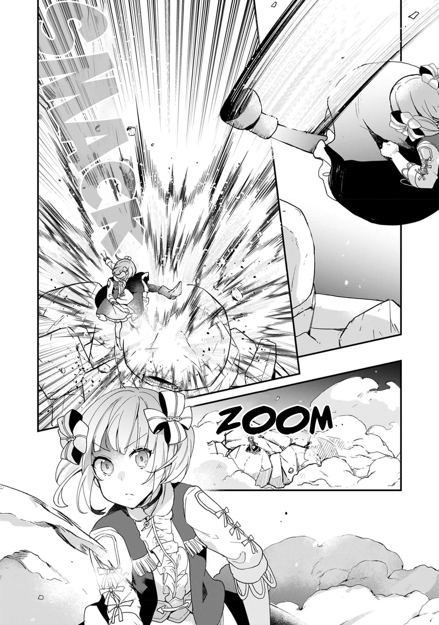 Shinja Zero no Megami-sama to Hajimeru Isekai Kouryaku Chapter 31 page 16