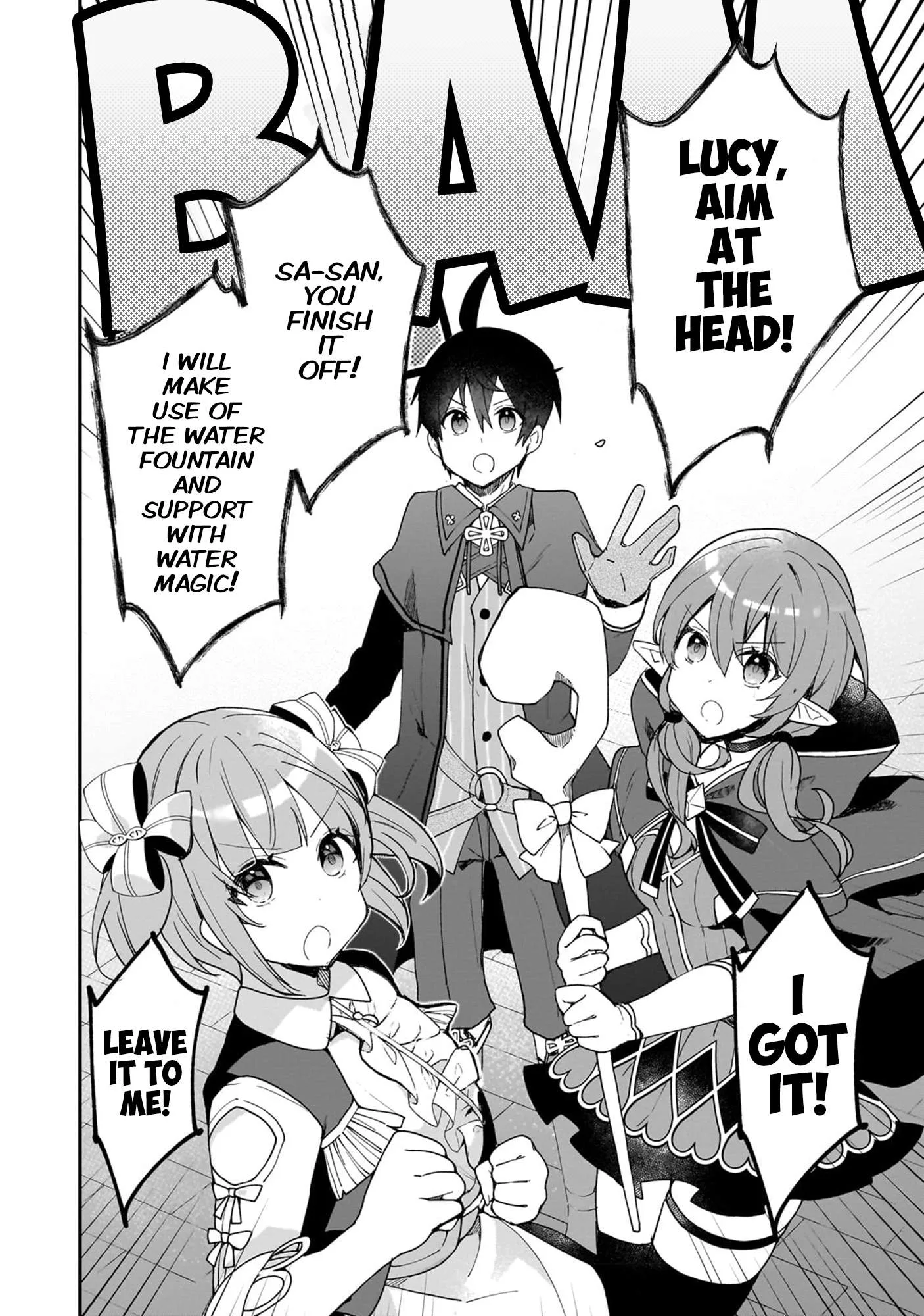 Shinja Zero no Megami-sama to Hajimeru Isekai Kouryaku Chapter 31 page 12