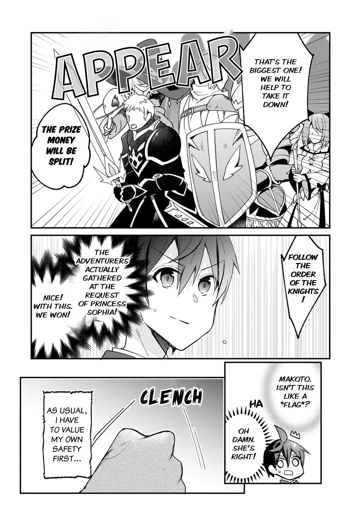 Shinja Zero no Megami-sama to Hajimeru Isekai Kouryaku Chapter 31 page 11