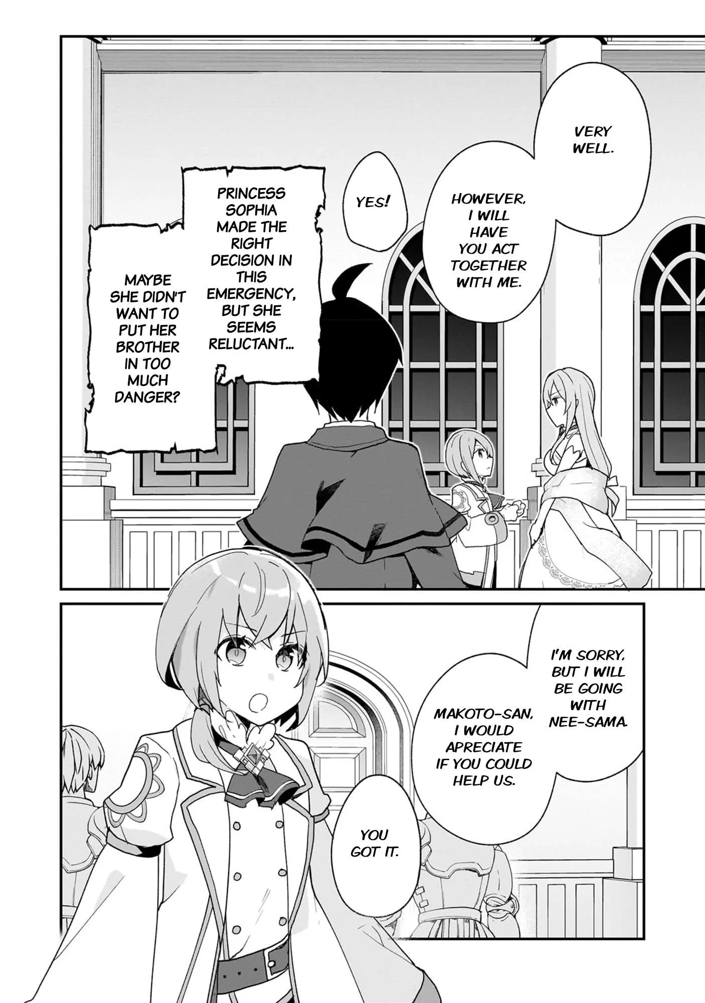 Shinja Zero no Megami-sama to Hajimeru Isekai Kouryaku Chapter 31 page 4