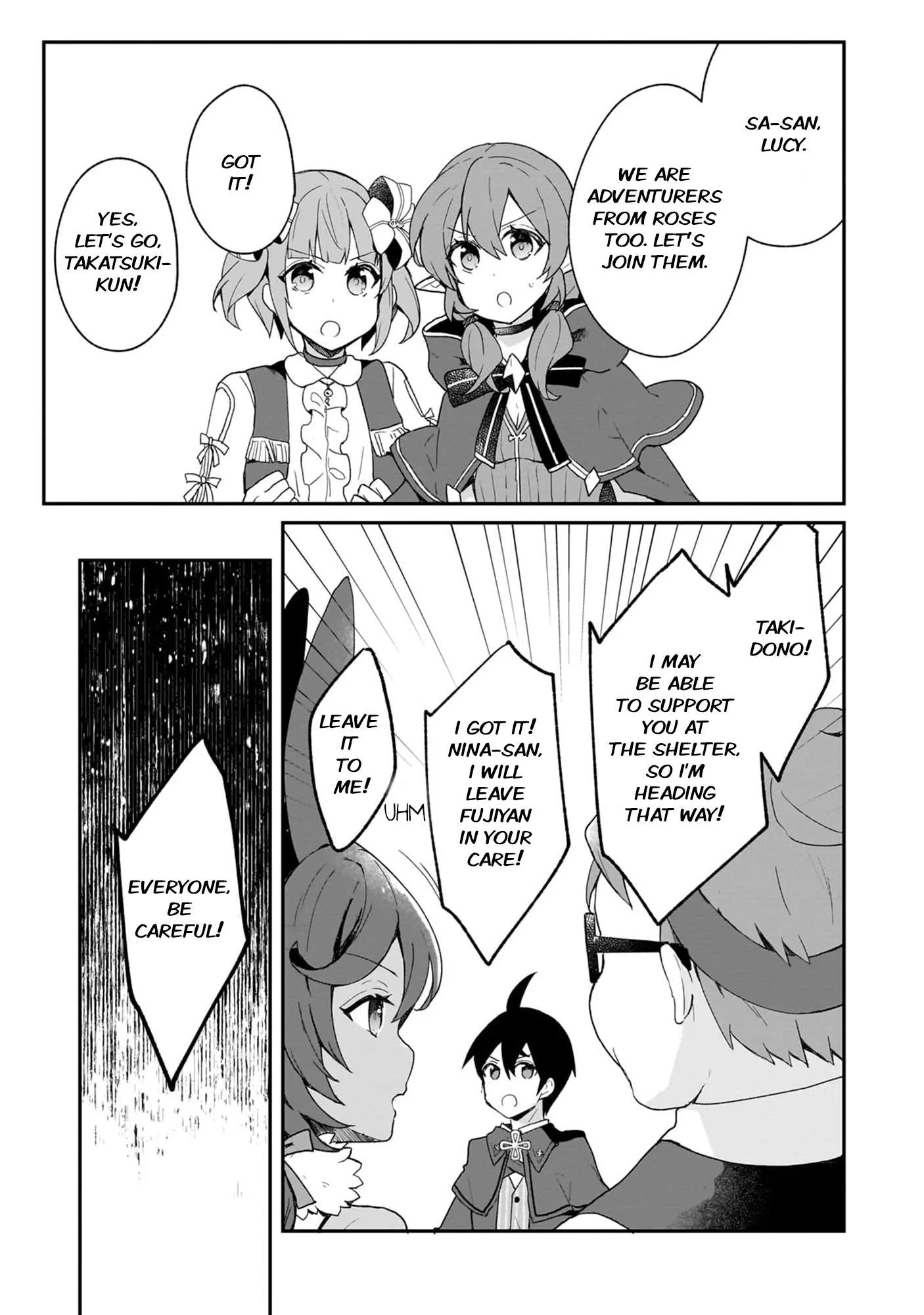 Shinja Zero no Megami-sama to Hajimeru Isekai Kouryaku Chapter 31 page 5