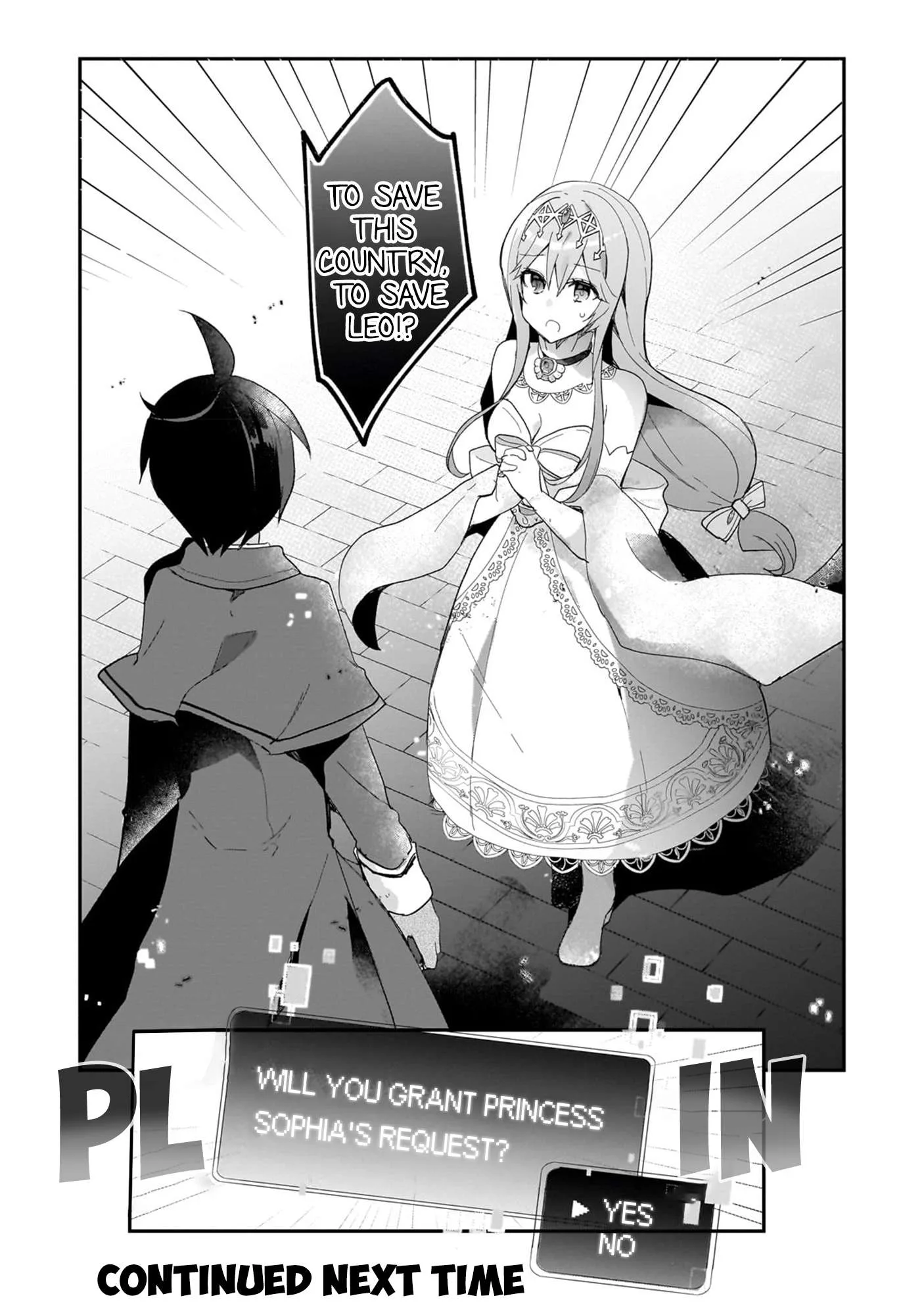 Shinja Zero no Megami-sama to Hajimeru Isekai Kouryaku Chapter 31 page 32