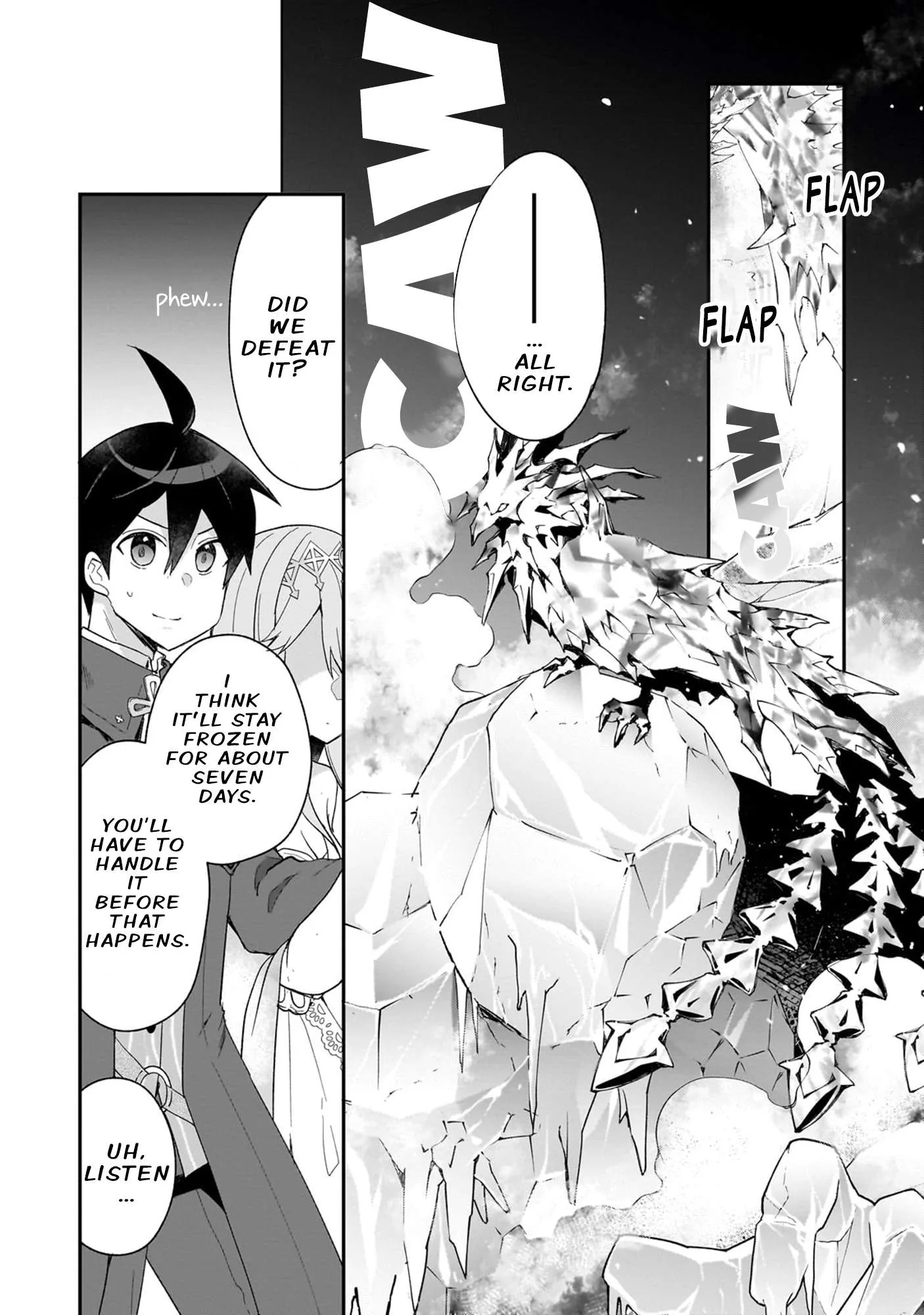 Shinja Zero no Megami-sama to Hajimeru Isekai Kouryaku Chapter 32 page 17
