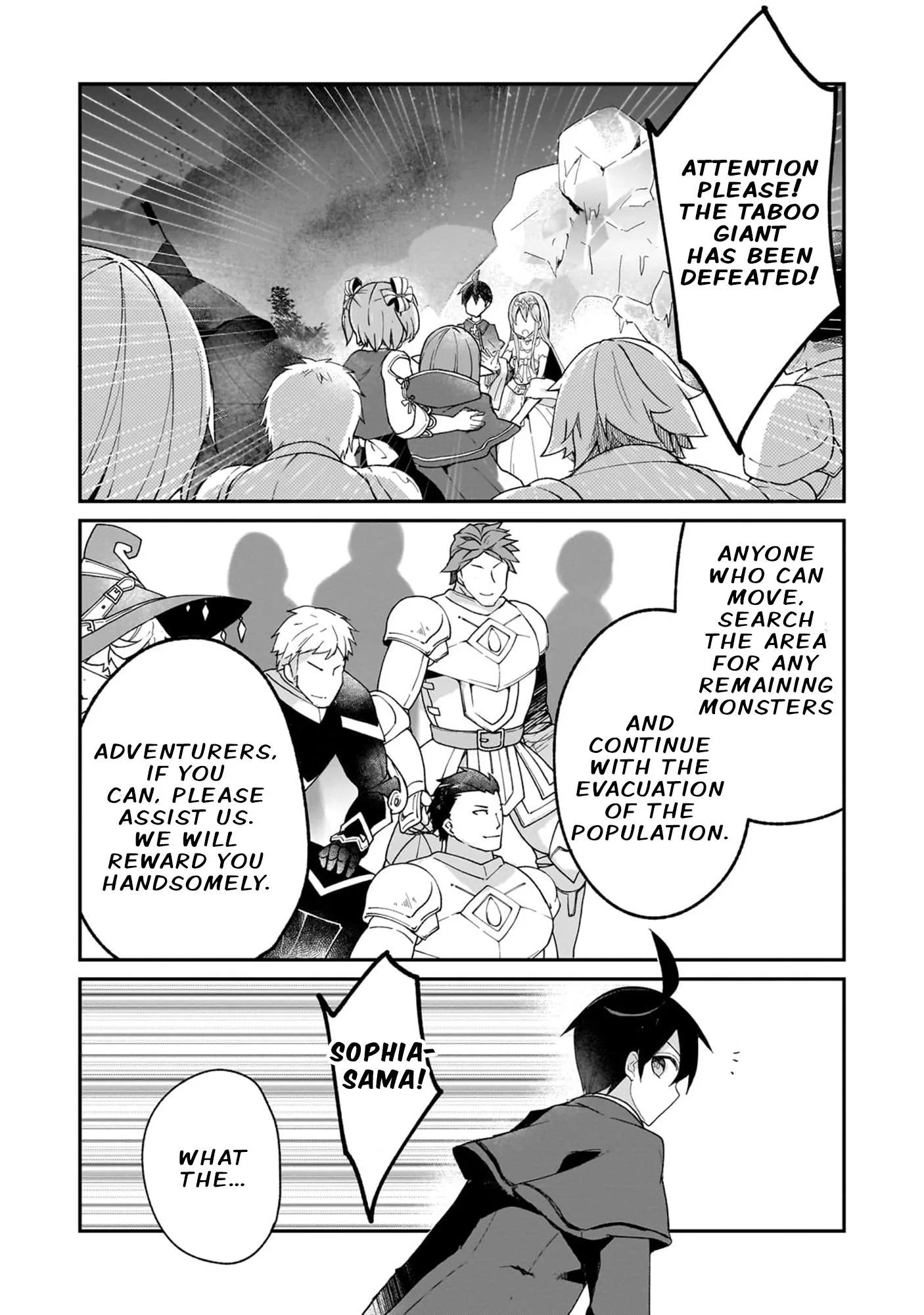 Shinja Zero no Megami-sama to Hajimeru Isekai Kouryaku Chapter 32 page 19