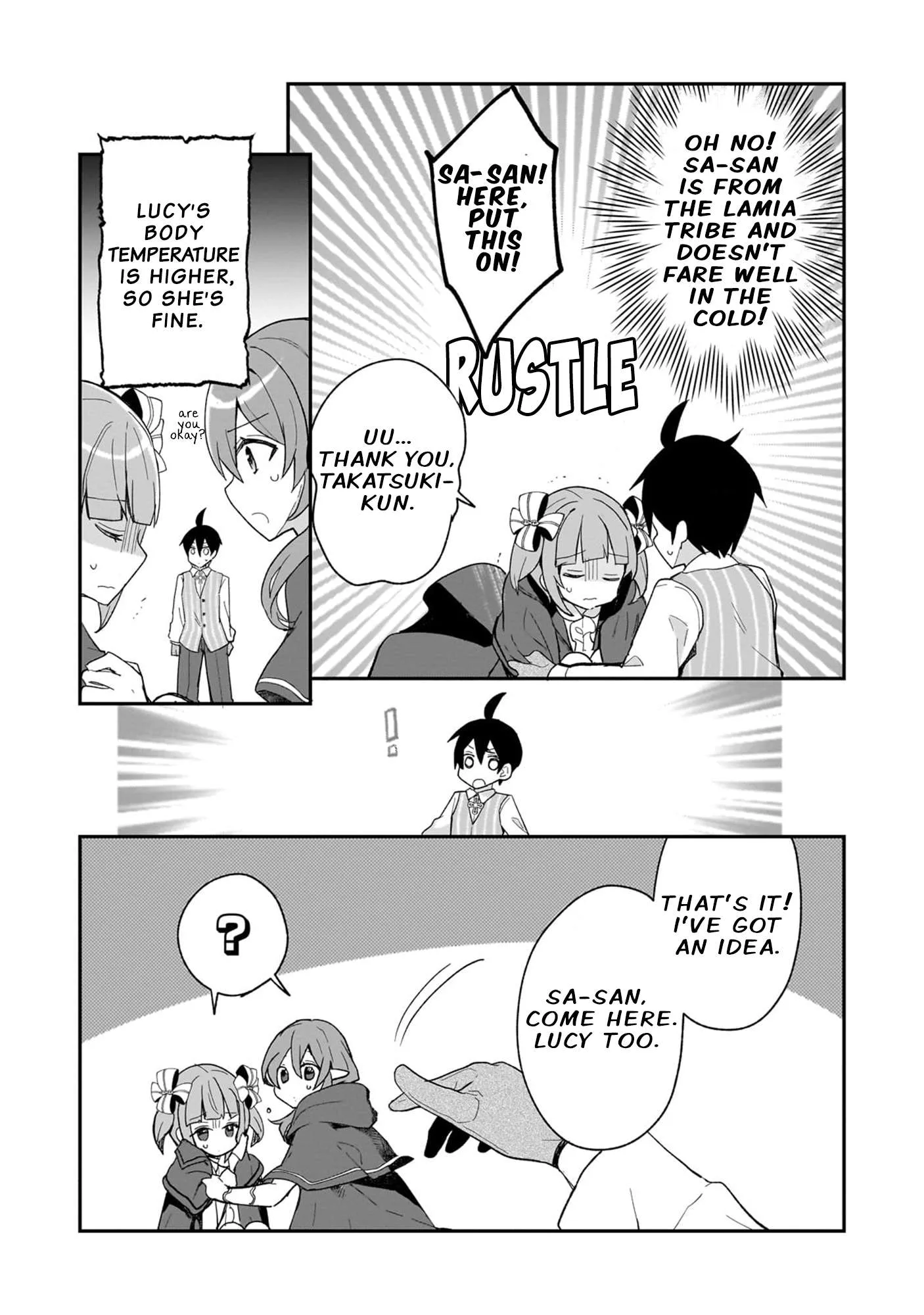 Shinja Zero no Megami-sama to Hajimeru Isekai Kouryaku Chapter 32 page 23