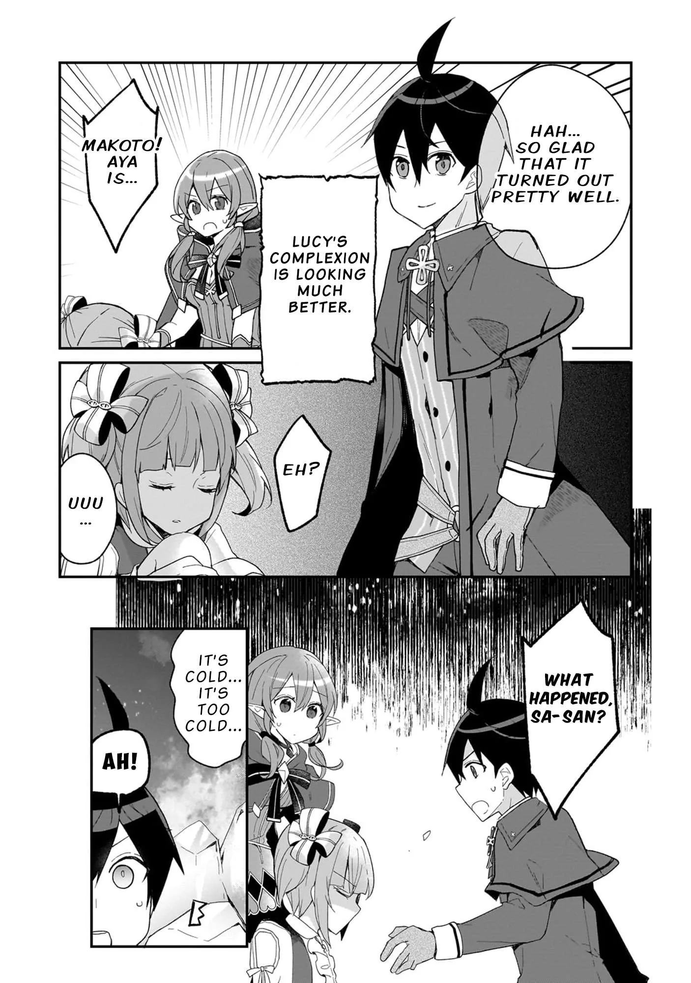 Shinja Zero no Megami-sama to Hajimeru Isekai Kouryaku Chapter 32 page 22