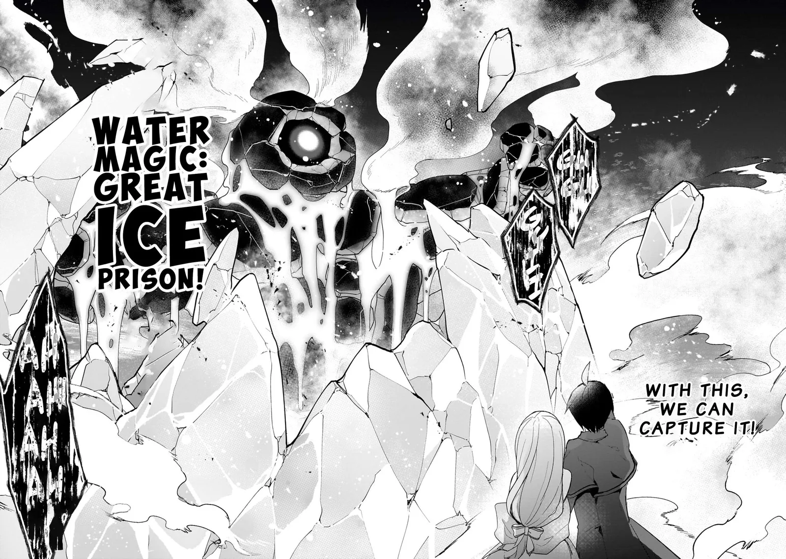 Shinja Zero no Megami-sama to Hajimeru Isekai Kouryaku Chapter 32 page 15