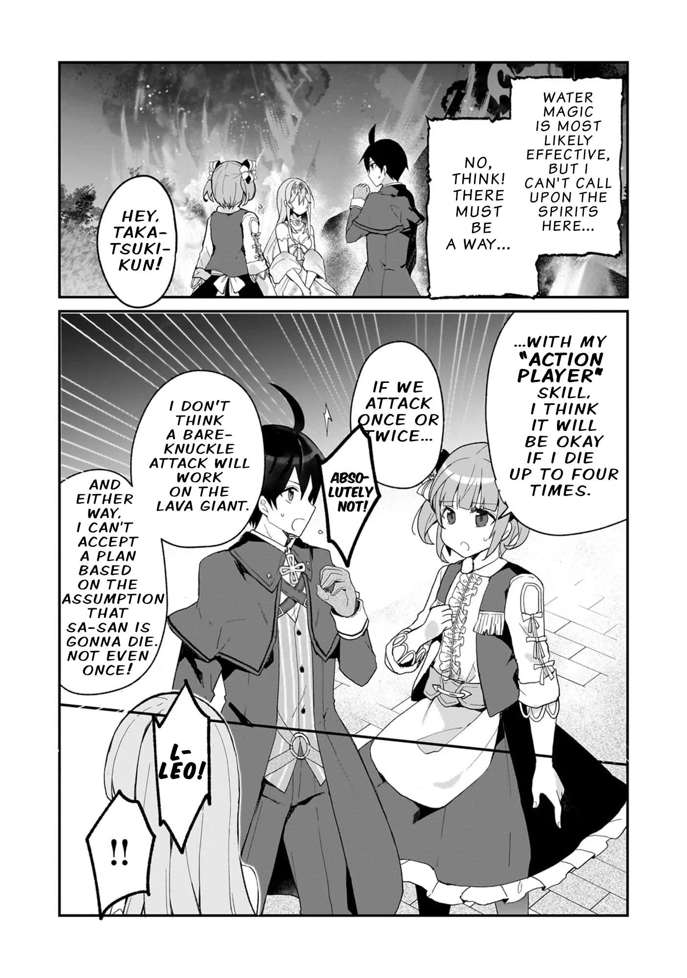 Shinja Zero no Megami-sama to Hajimeru Isekai Kouryaku Chapter 32 page 2