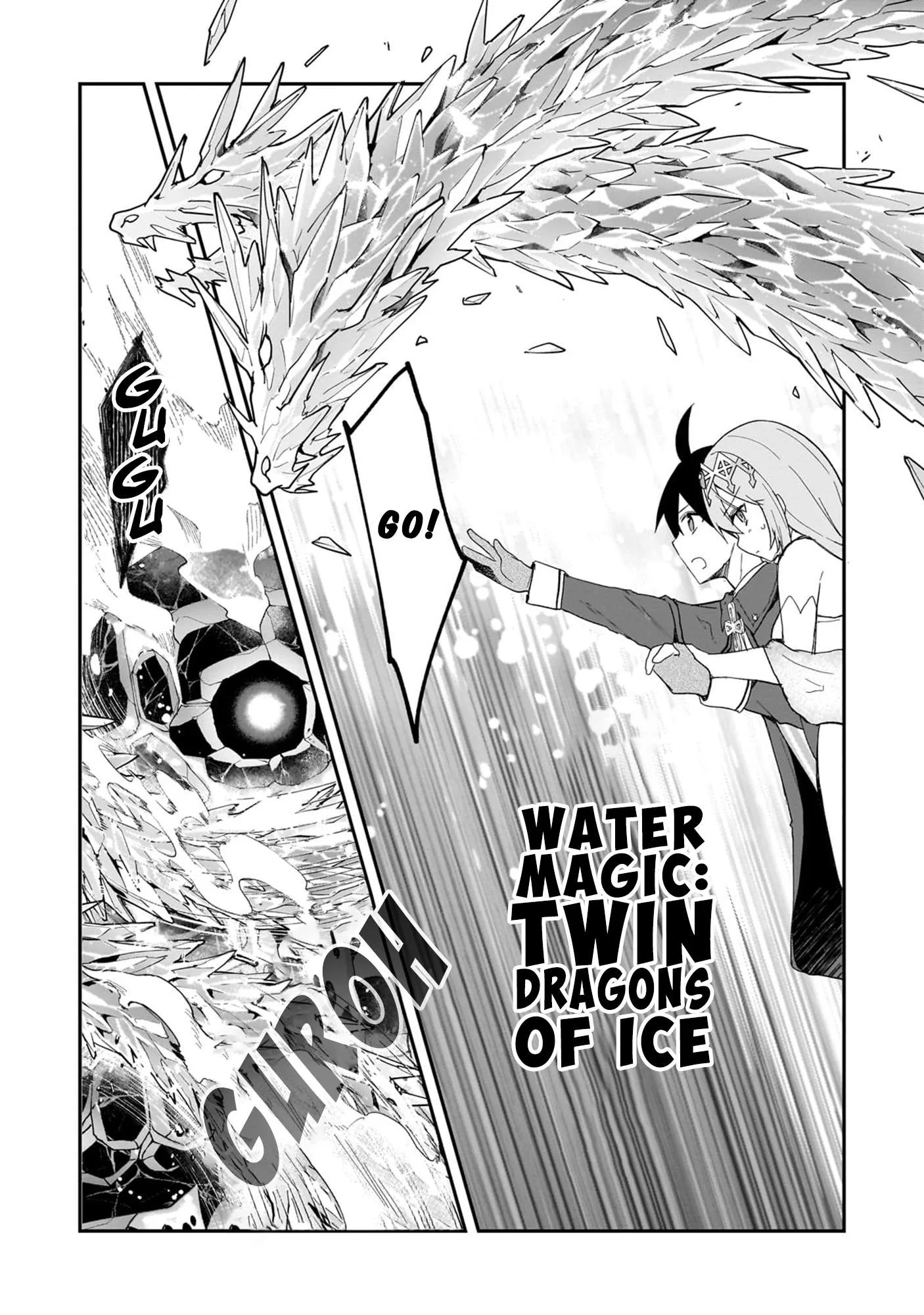 Shinja Zero no Megami-sama to Hajimeru Isekai Kouryaku Chapter 32 page 10