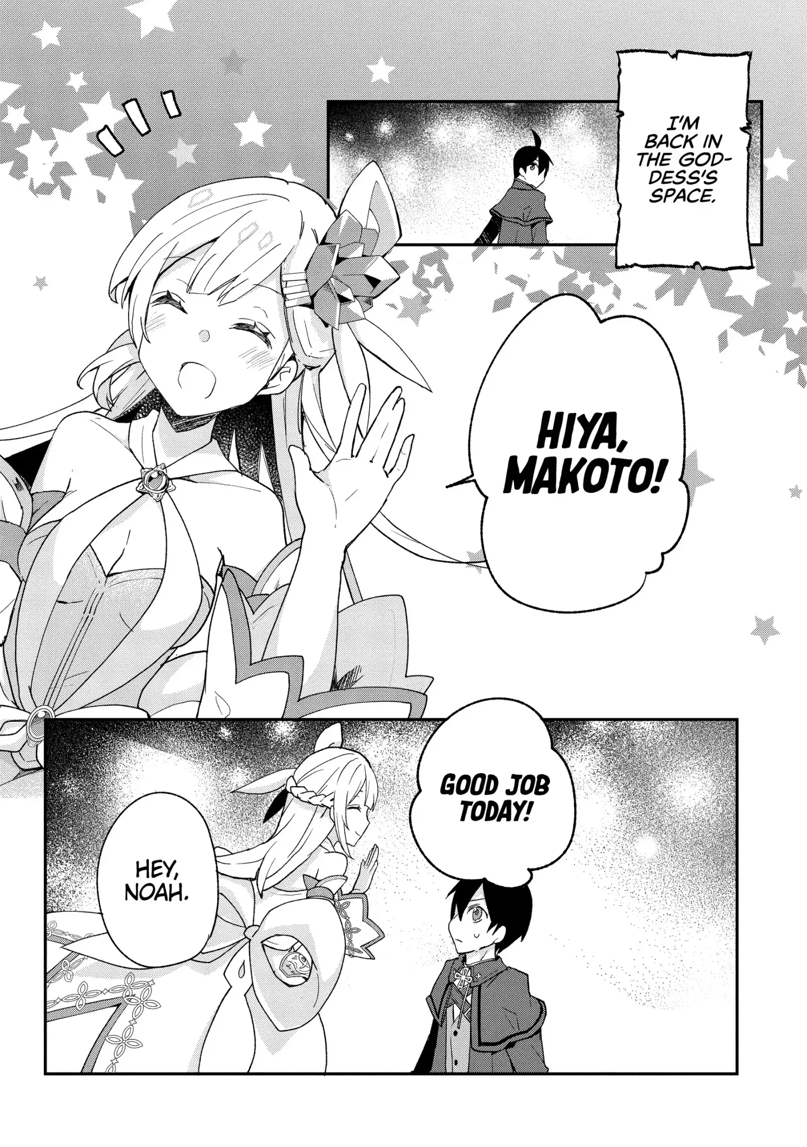 Shinja Zero no Megami-sama to Hajimeru Isekai Kouryaku Chapter 33 page 9