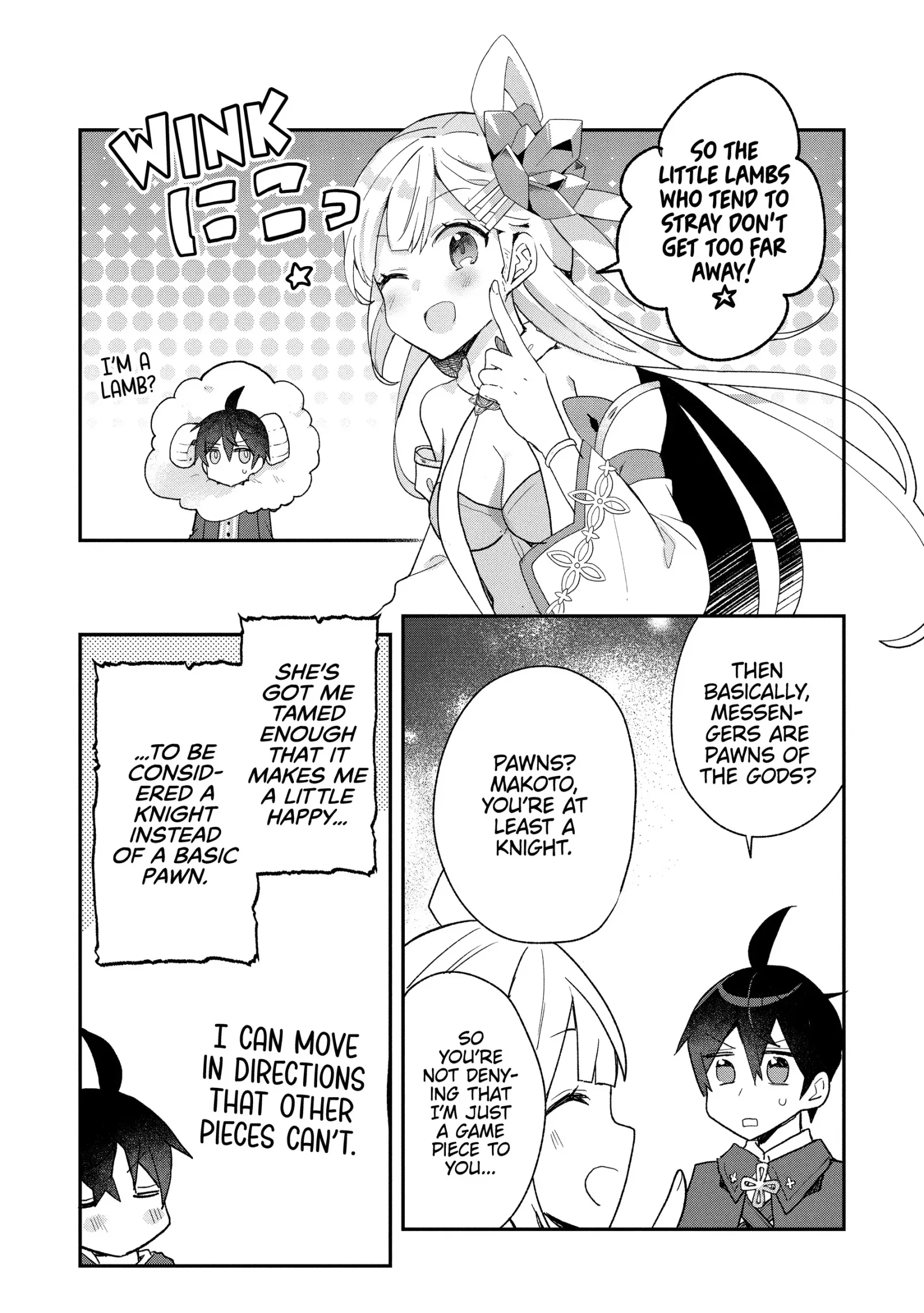 Shinja Zero no Megami-sama to Hajimeru Isekai Kouryaku Chapter 33 page 17