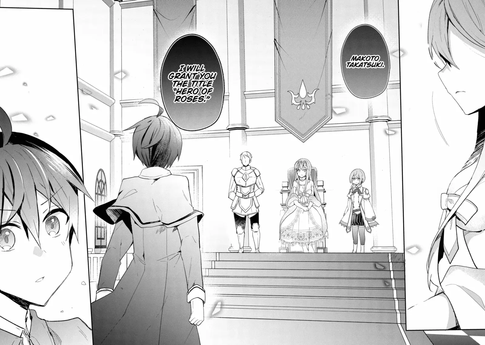 Shinja Zero no Megami-sama to Hajimeru Isekai Kouryaku Chapter 34 page 8