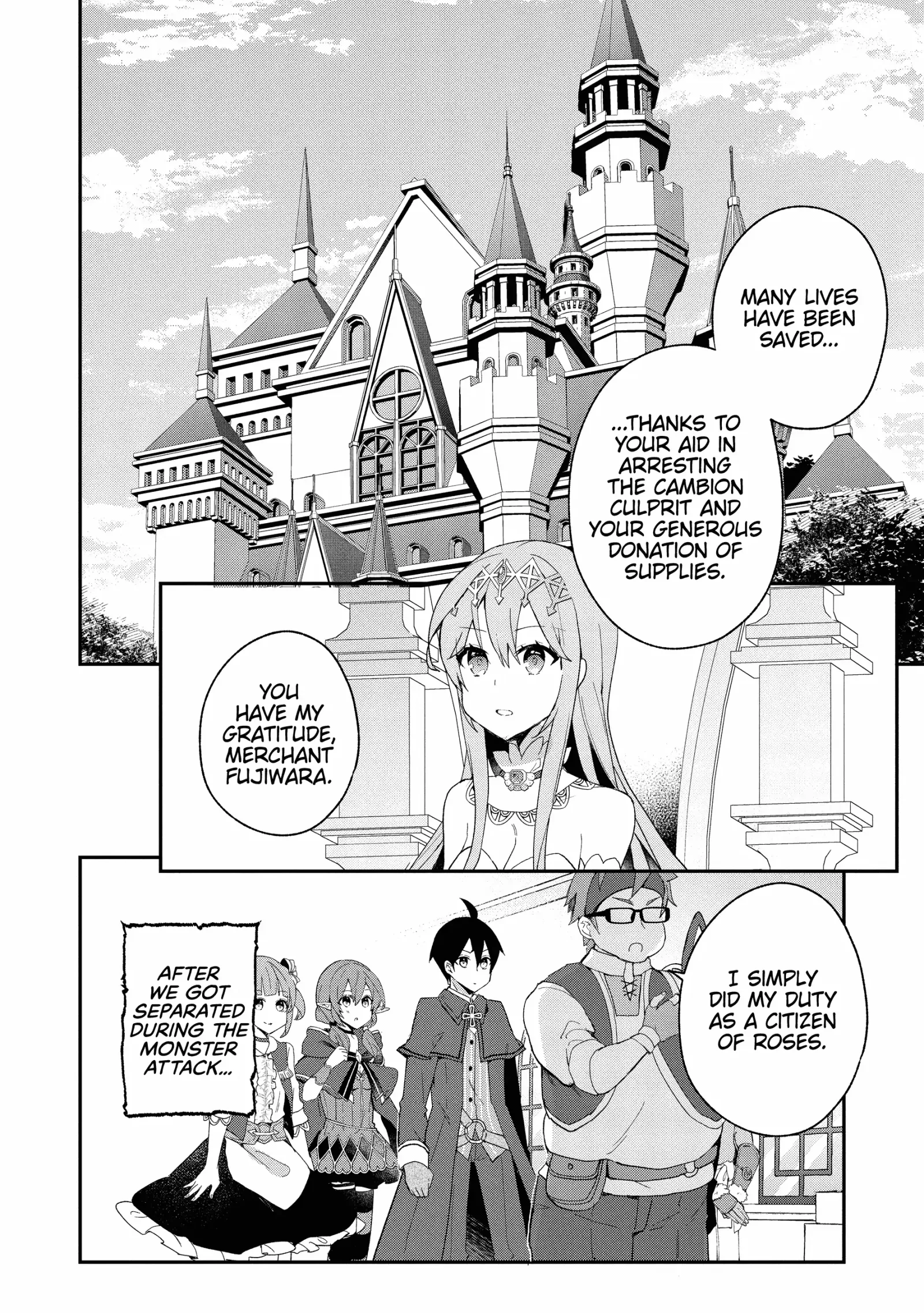 Shinja Zero no Megami-sama to Hajimeru Isekai Kouryaku Chapter 34 page 2