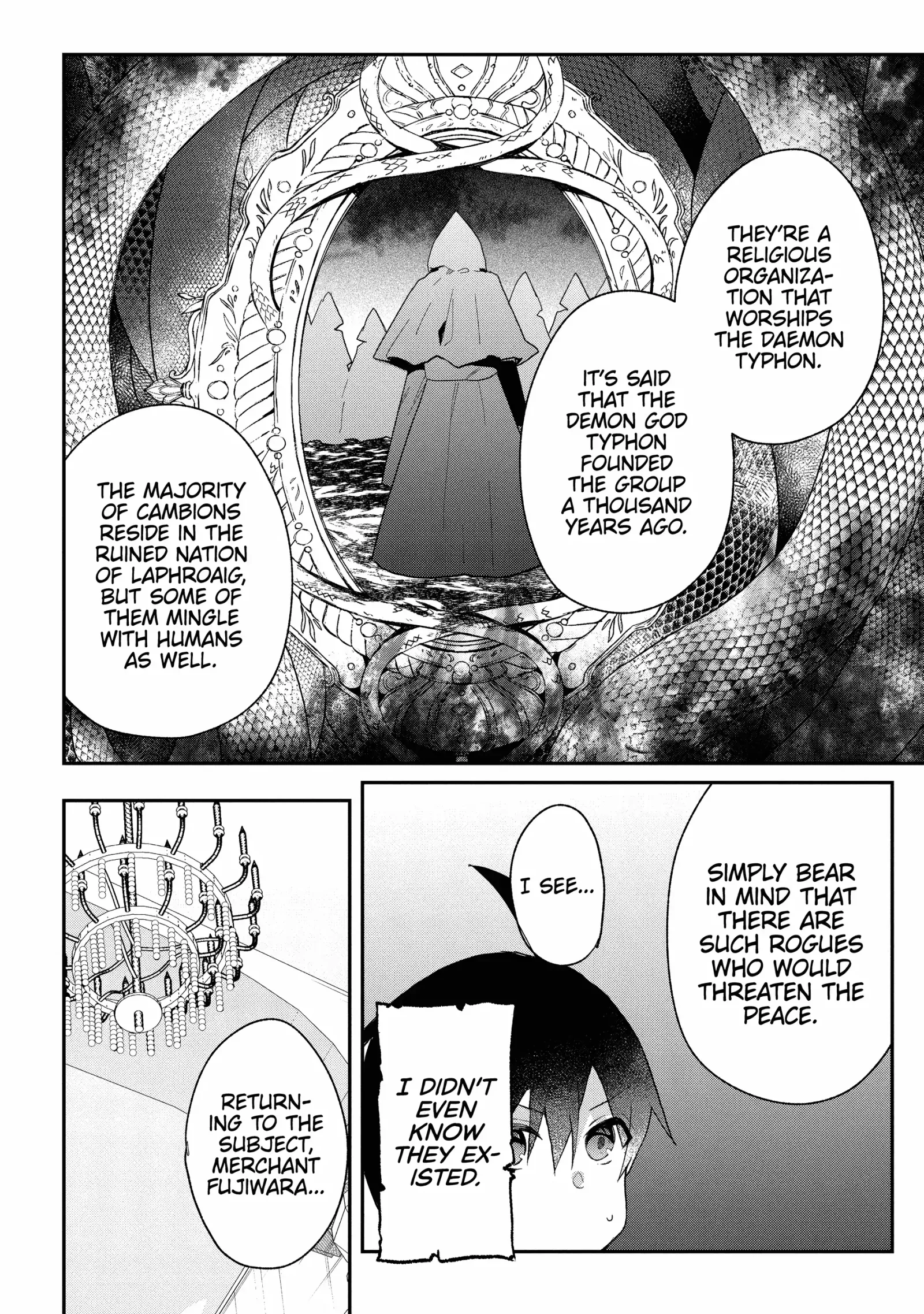 Shinja Zero no Megami-sama to Hajimeru Isekai Kouryaku Chapter 34 page 4
