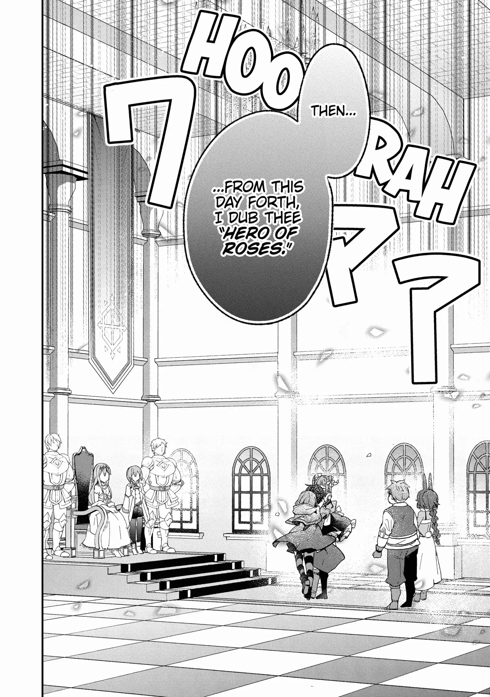 Shinja Zero no Megami-sama to Hajimeru Isekai Kouryaku Chapter 34 page 22