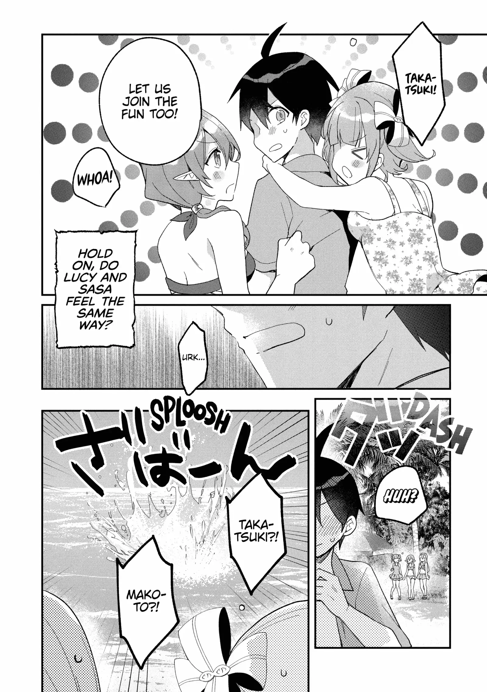 Shinja Zero no Megami-sama to Hajimeru Isekai Kouryaku Chapter 36 page 18