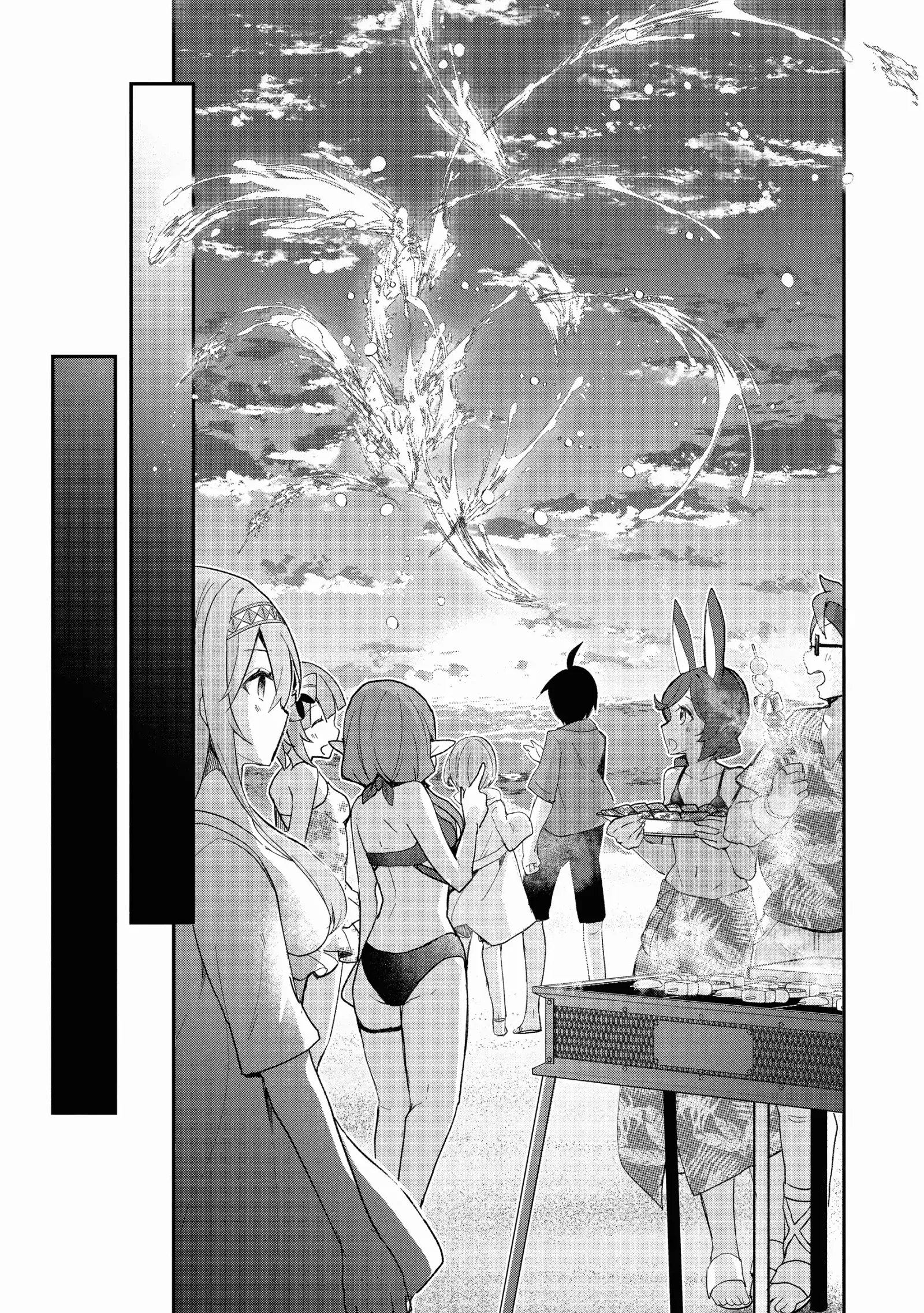Shinja Zero no Megami-sama to Hajimeru Isekai Kouryaku Chapter 36 page 21