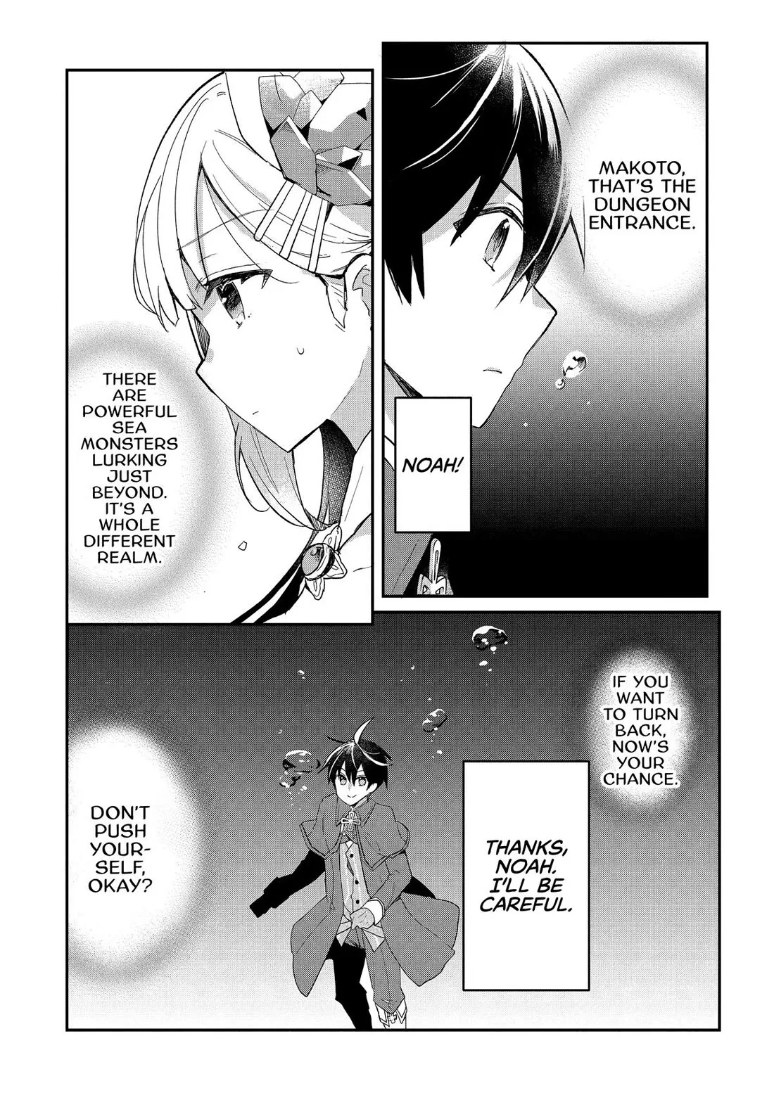 Shinja Zero no Megami-sama to Hajimeru Isekai Kouryaku Chapter 37 page 6
