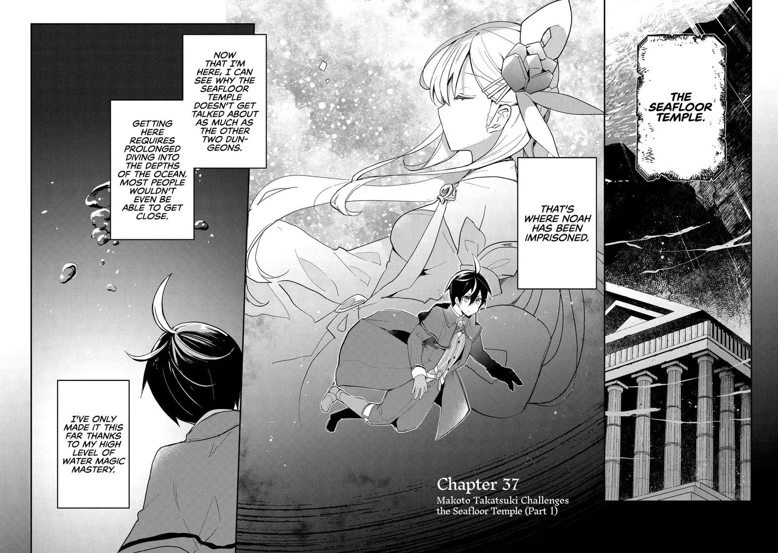 Shinja Zero no Megami-sama to Hajimeru Isekai Kouryaku Chapter 37 page 5