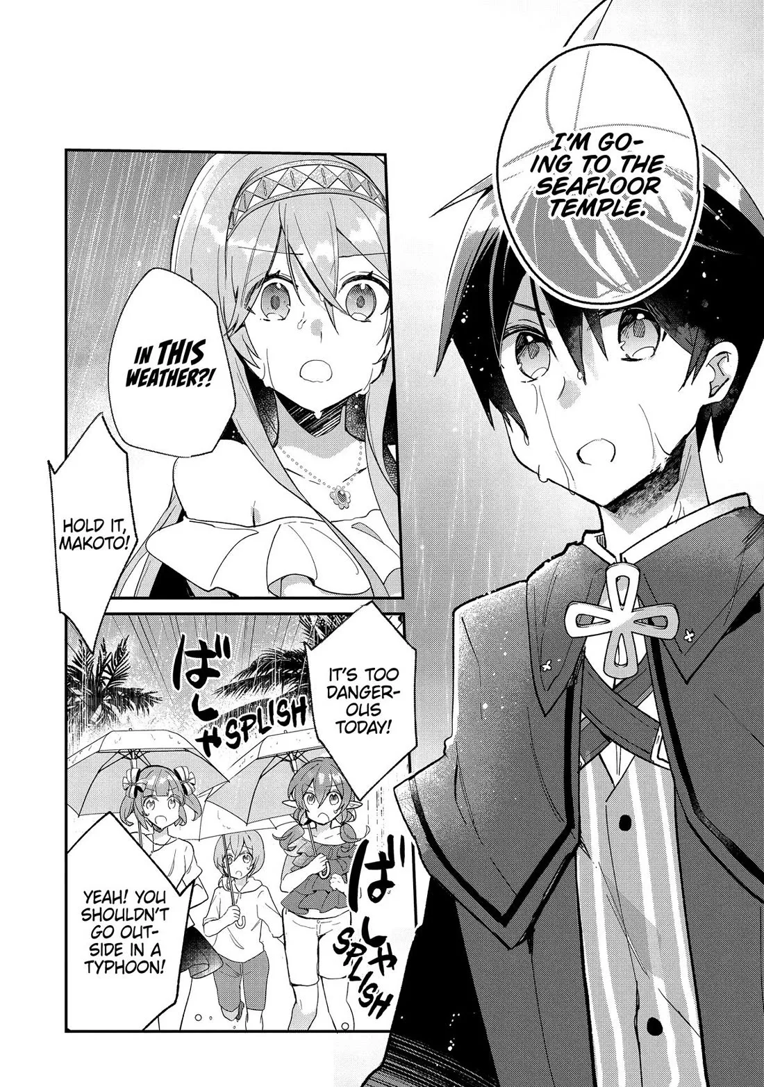 Shinja Zero no Megami-sama to Hajimeru Isekai Kouryaku Chapter 37 page 14