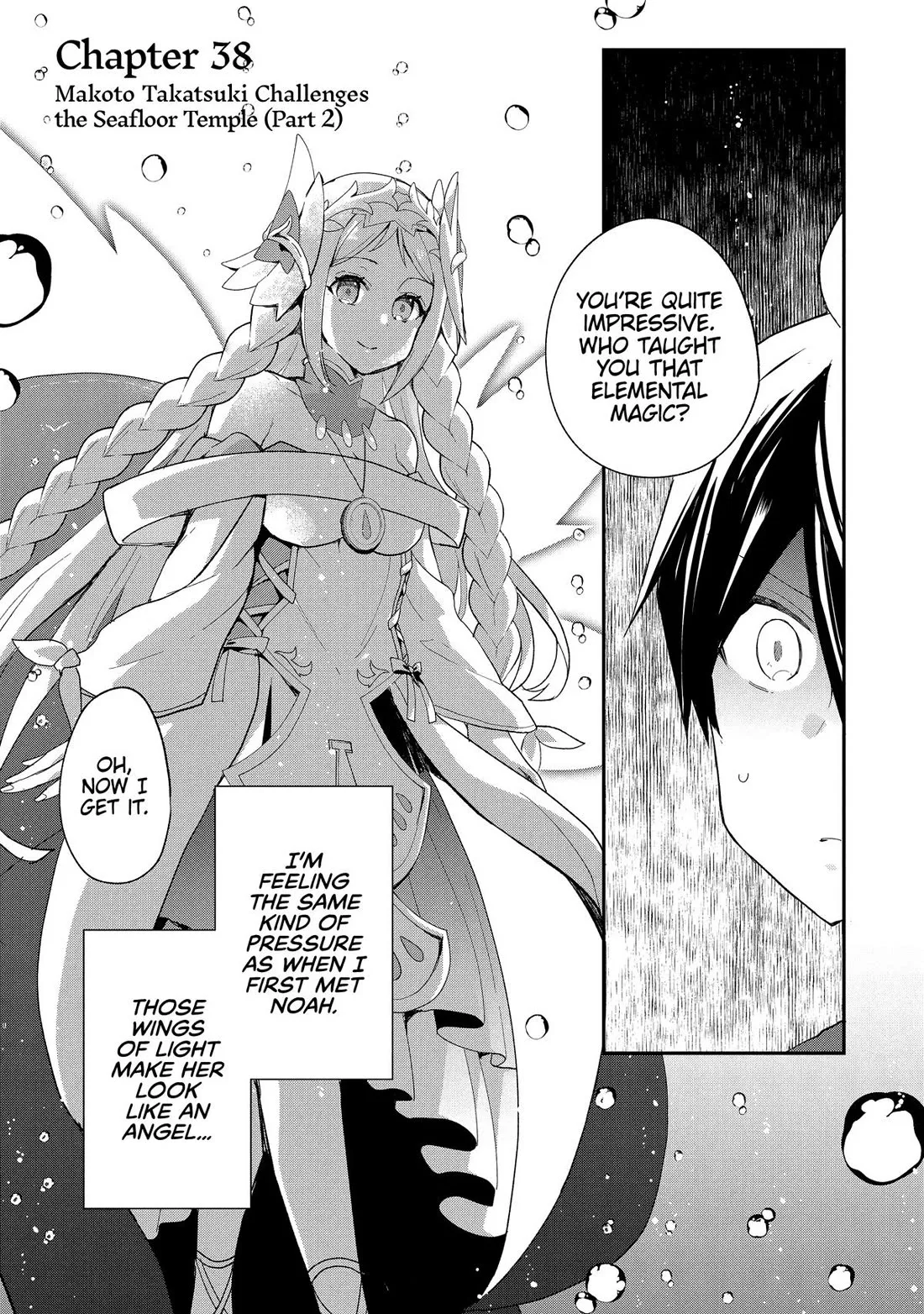 Shinja Zero no Megami-sama to Hajimeru Isekai Kouryaku Chapter 38 page 1