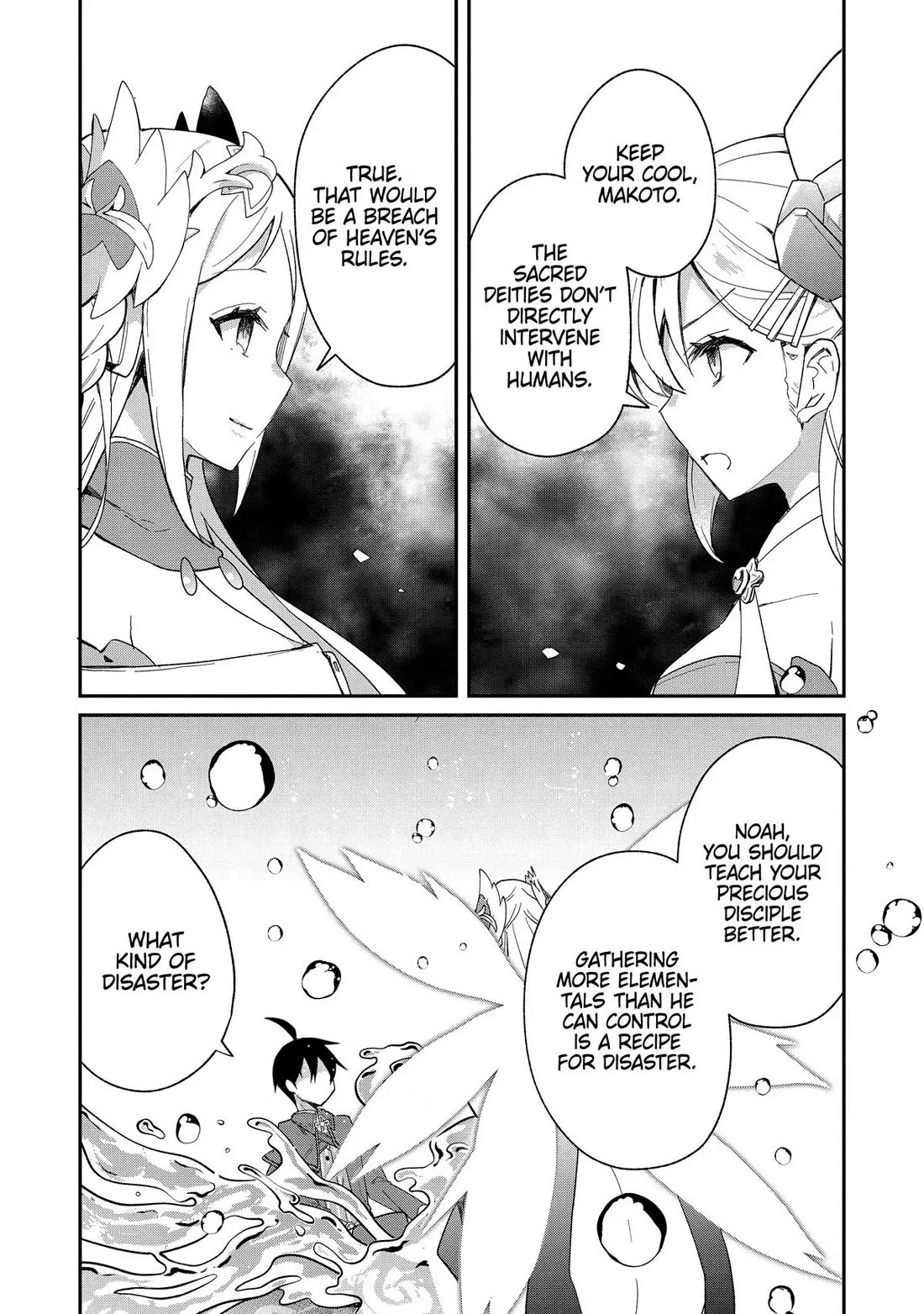 Shinja Zero no Megami-sama to Hajimeru Isekai Kouryaku Chapter 38 page 5